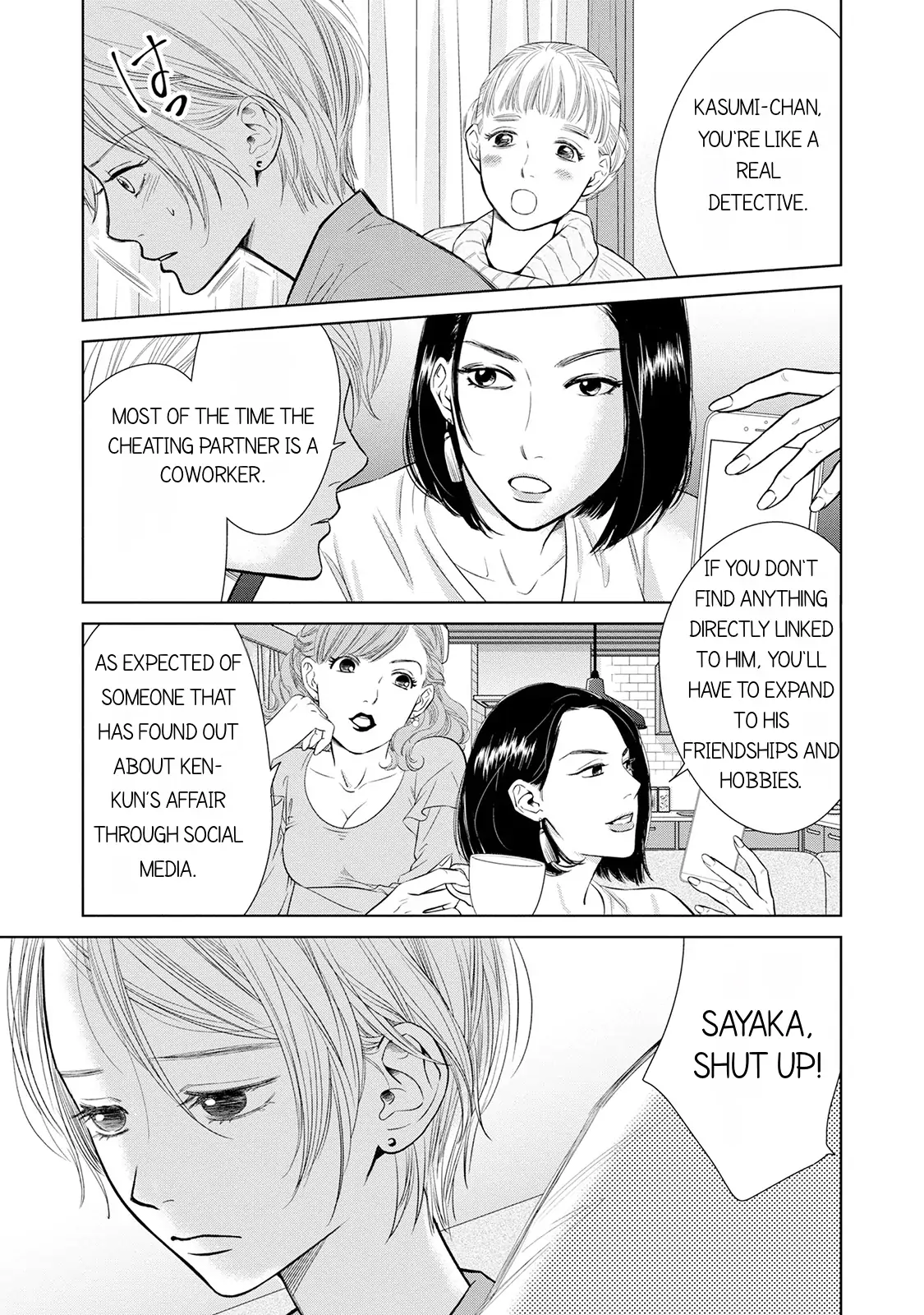 One Half of a Married Couple Chapter 6.1 - page 3