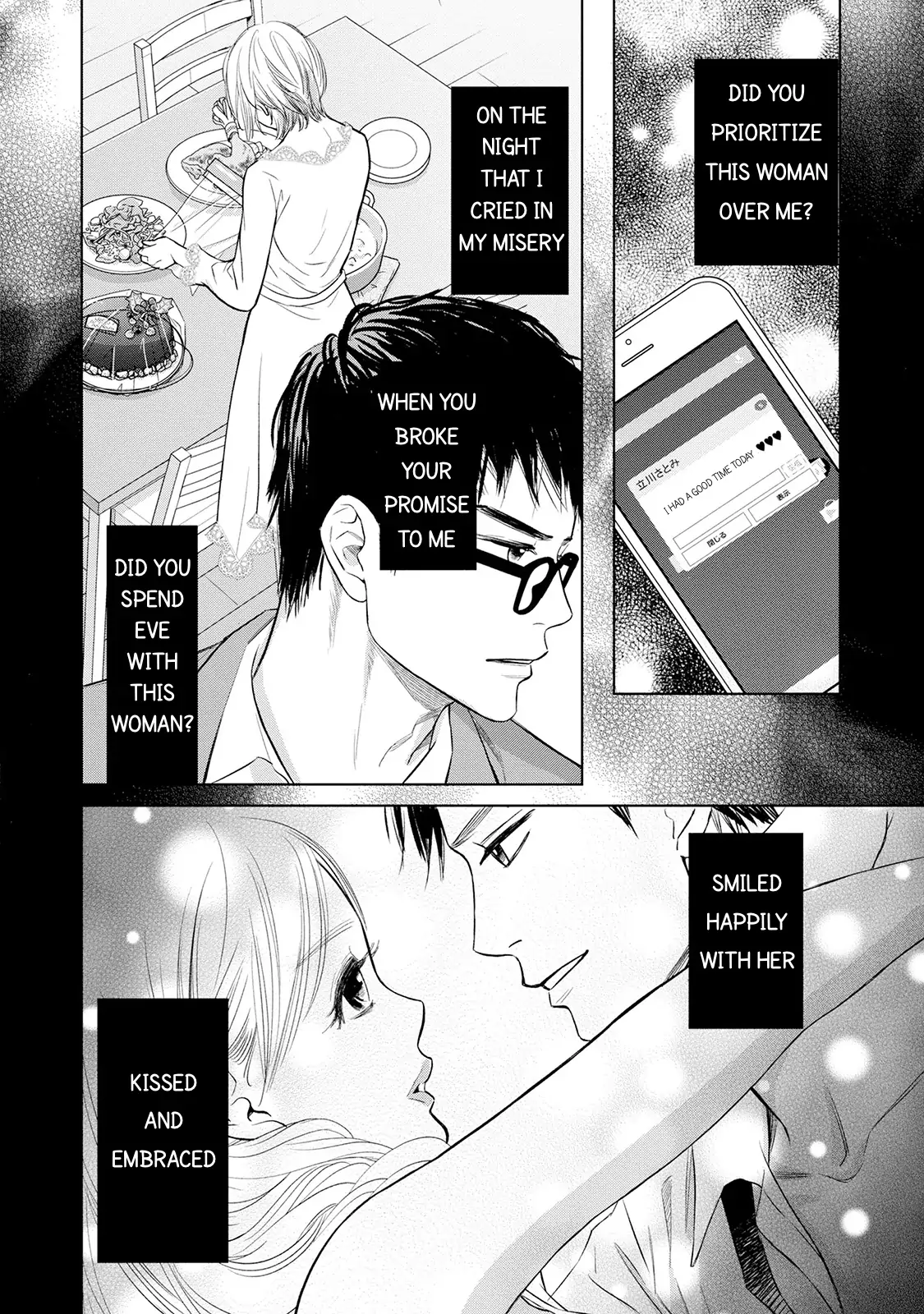One Half of a Married Couple Chapter 6.1 - page 4