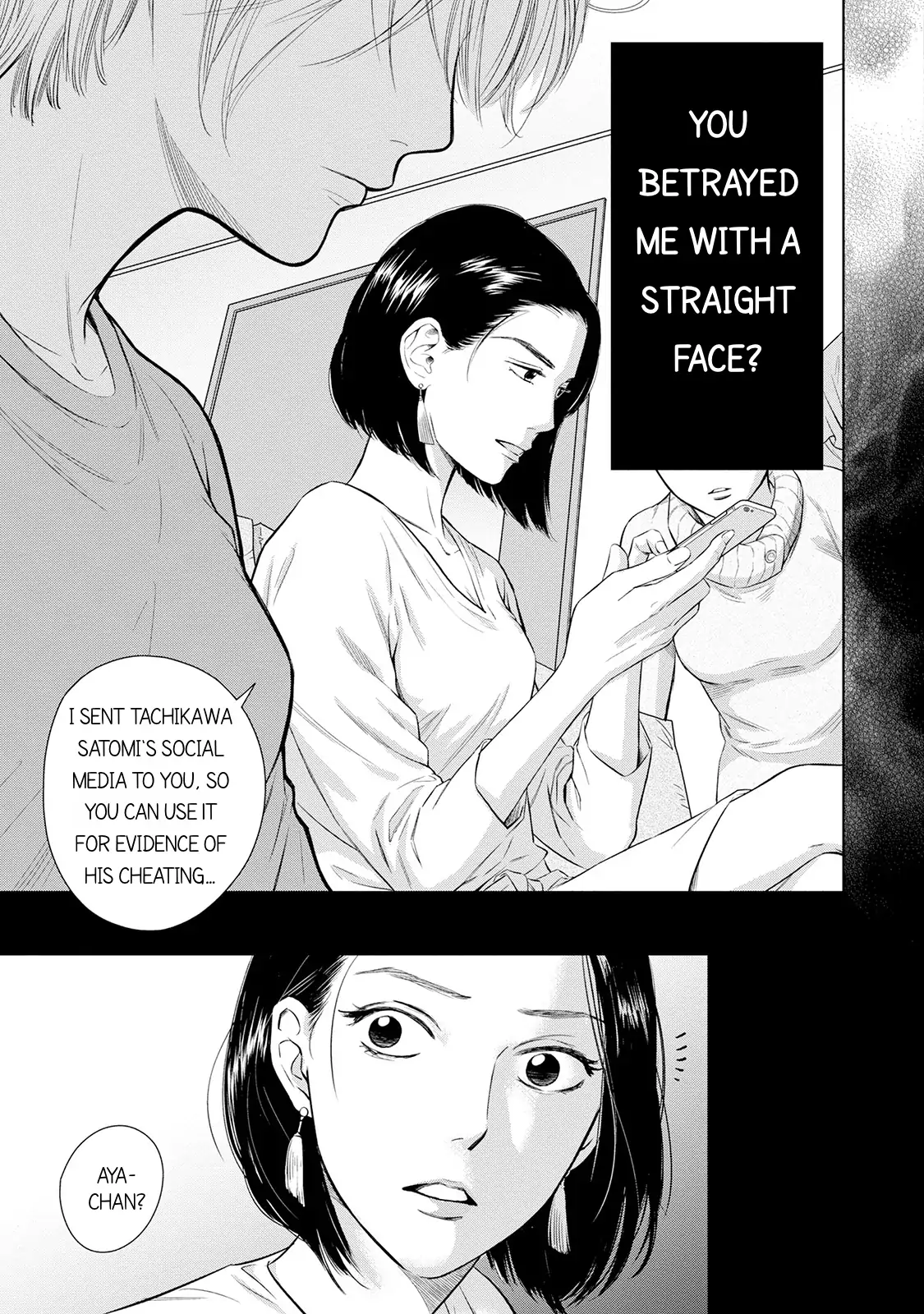 One Half of a Married Couple Chapter 6.1 - page 5