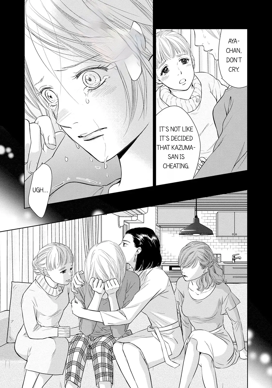 One Half of a Married Couple Chapter 6.1 - page 7