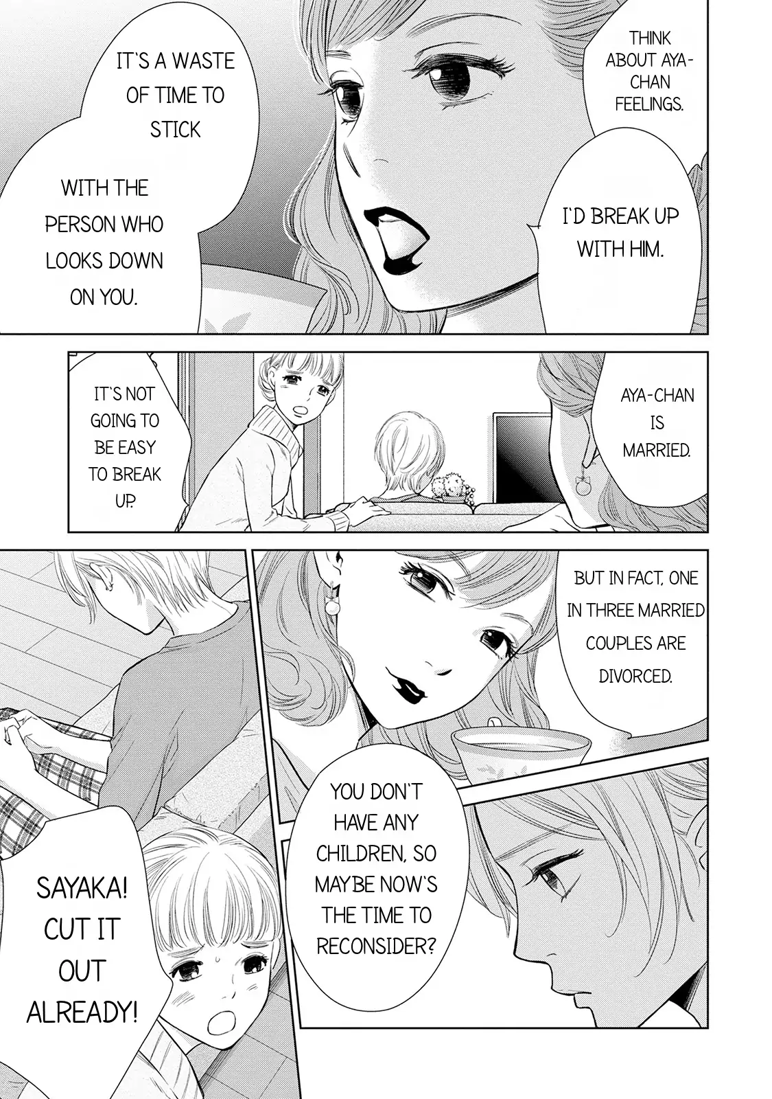 One Half of a Married Couple Chapter 6.1 - page 9