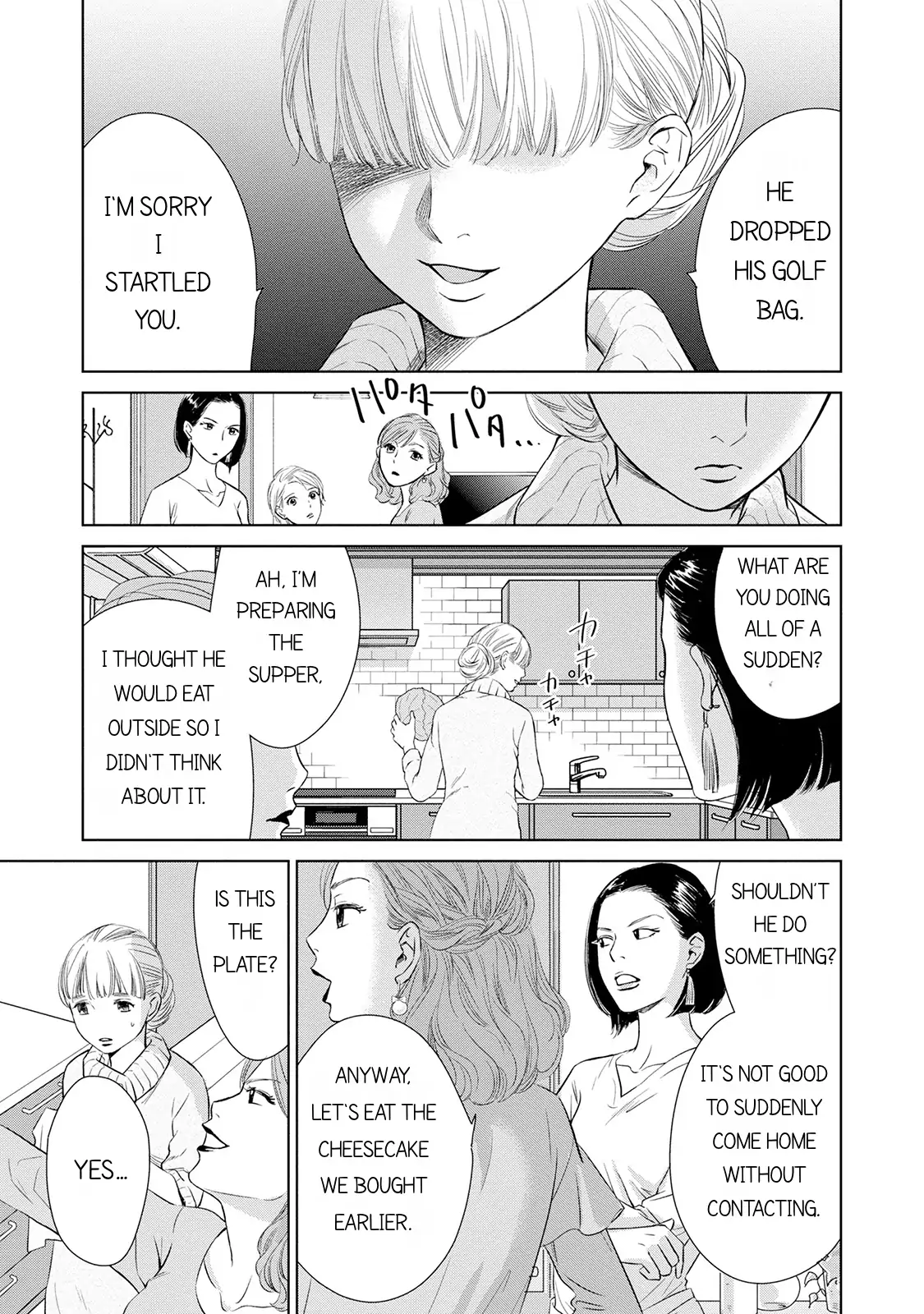 One Half of a Married Couple Chapter 6.2 - page 1