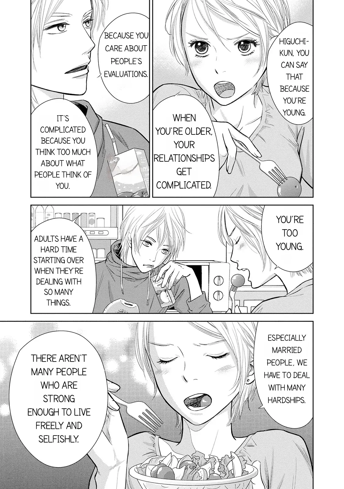 One Half of a Married Couple Chapter 6.2 - page 11