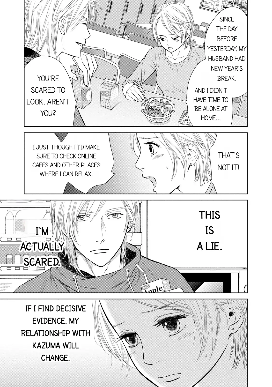 One Half of a Married Couple Chapter 6.2 - page 14