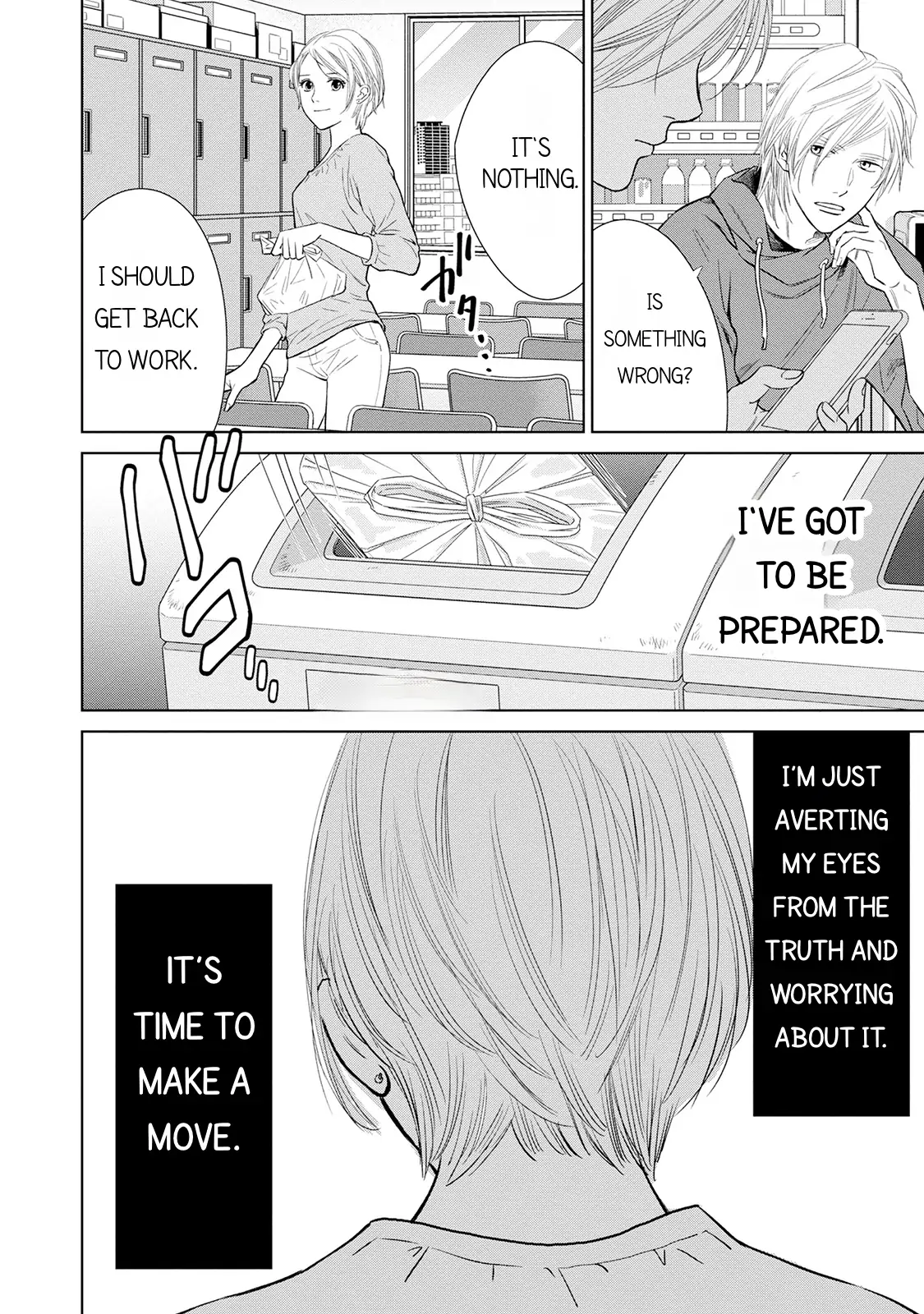 One Half of a Married Couple Chapter 6.2 - page 16