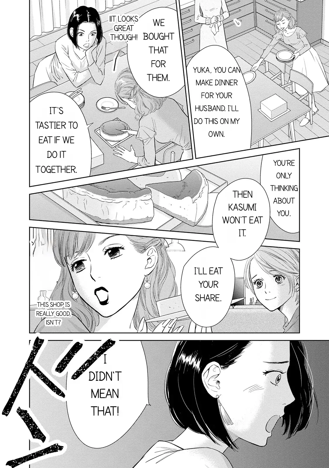One Half of a Married Couple Chapter 6.2 - page 2