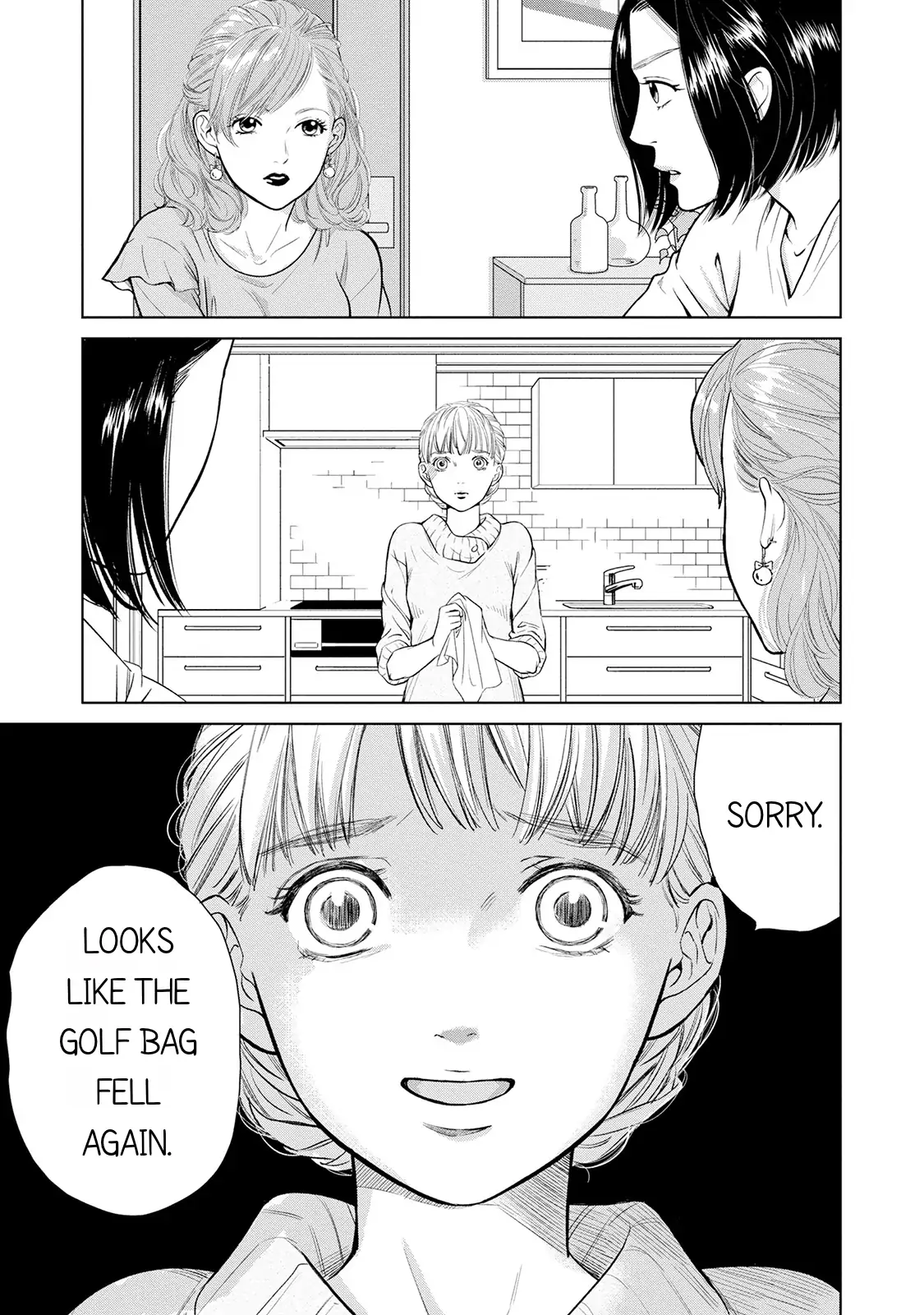 One Half of a Married Couple Chapter 6.2 - page 3
