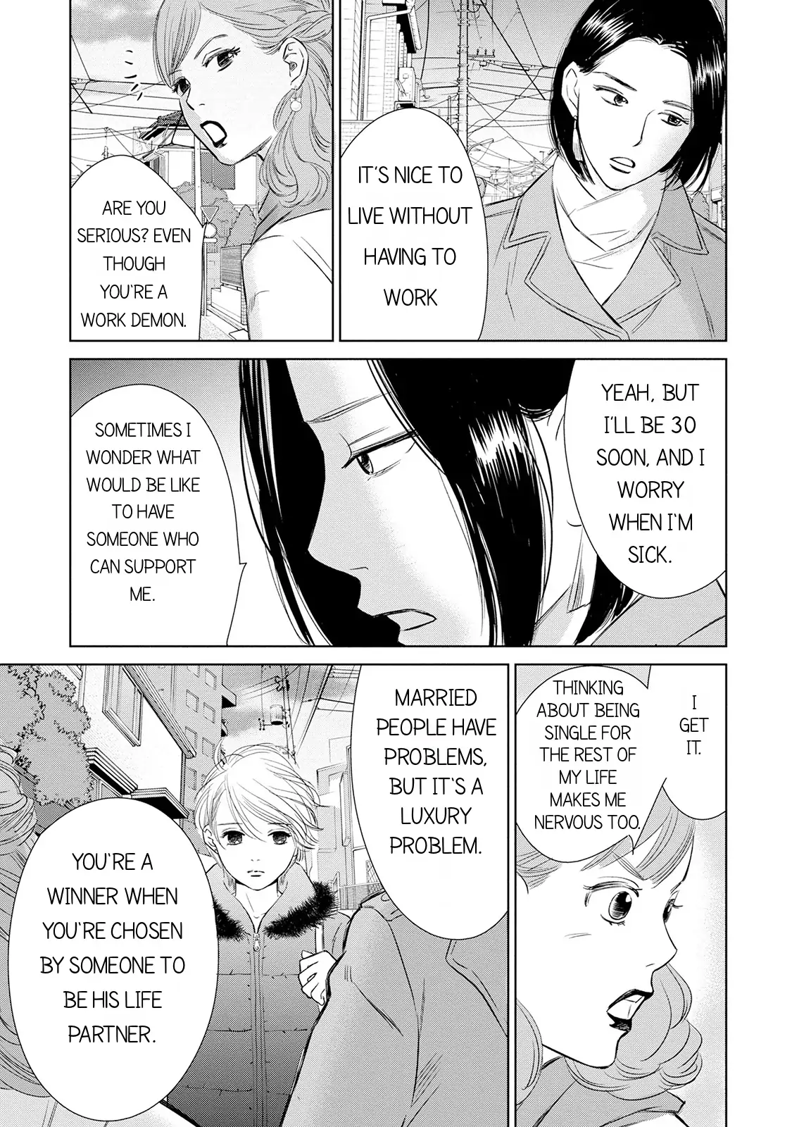 One Half of a Married Couple Chapter 6.2 - page 7