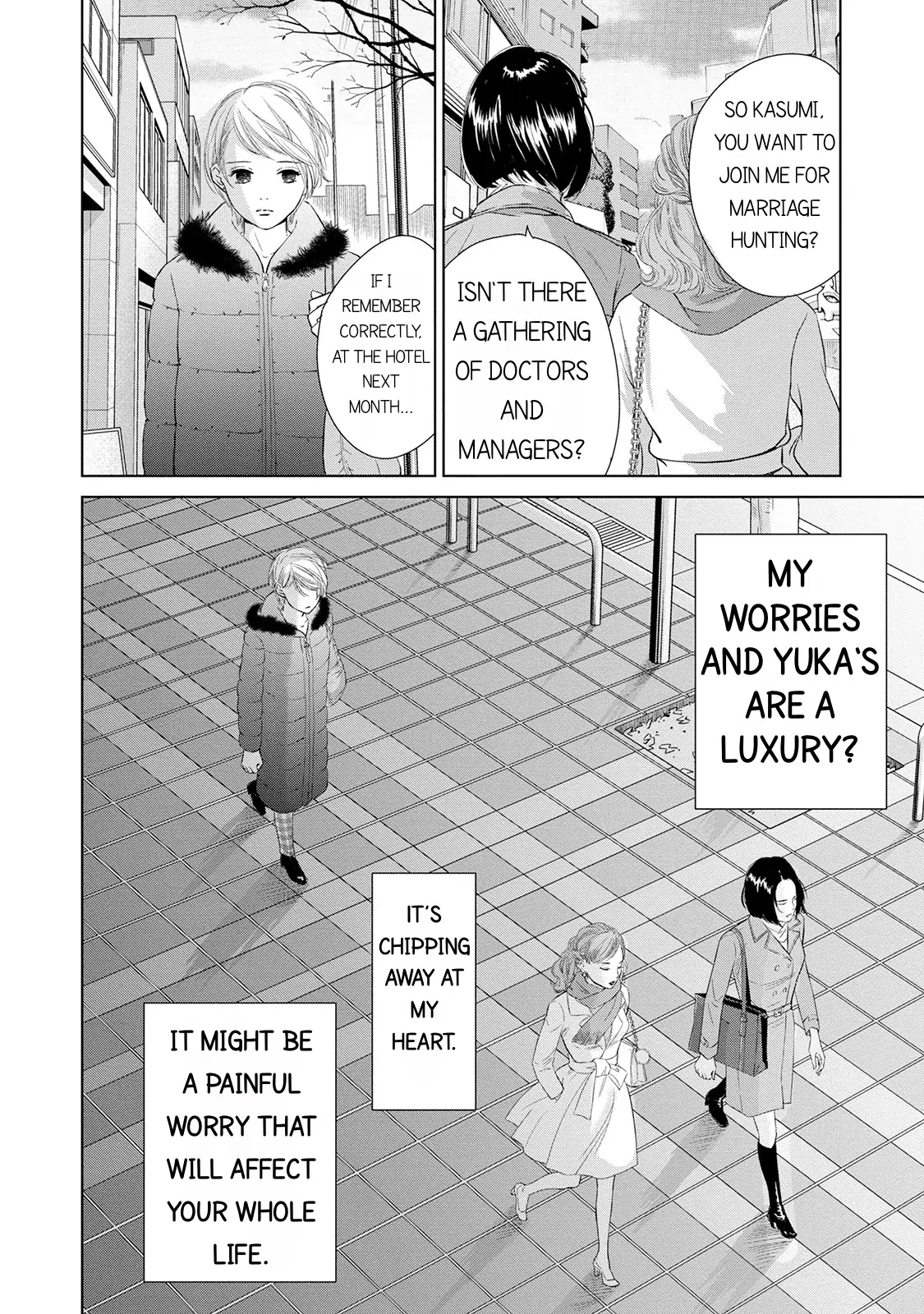 One Half of a Married Couple Chapter 6.2 - page 8