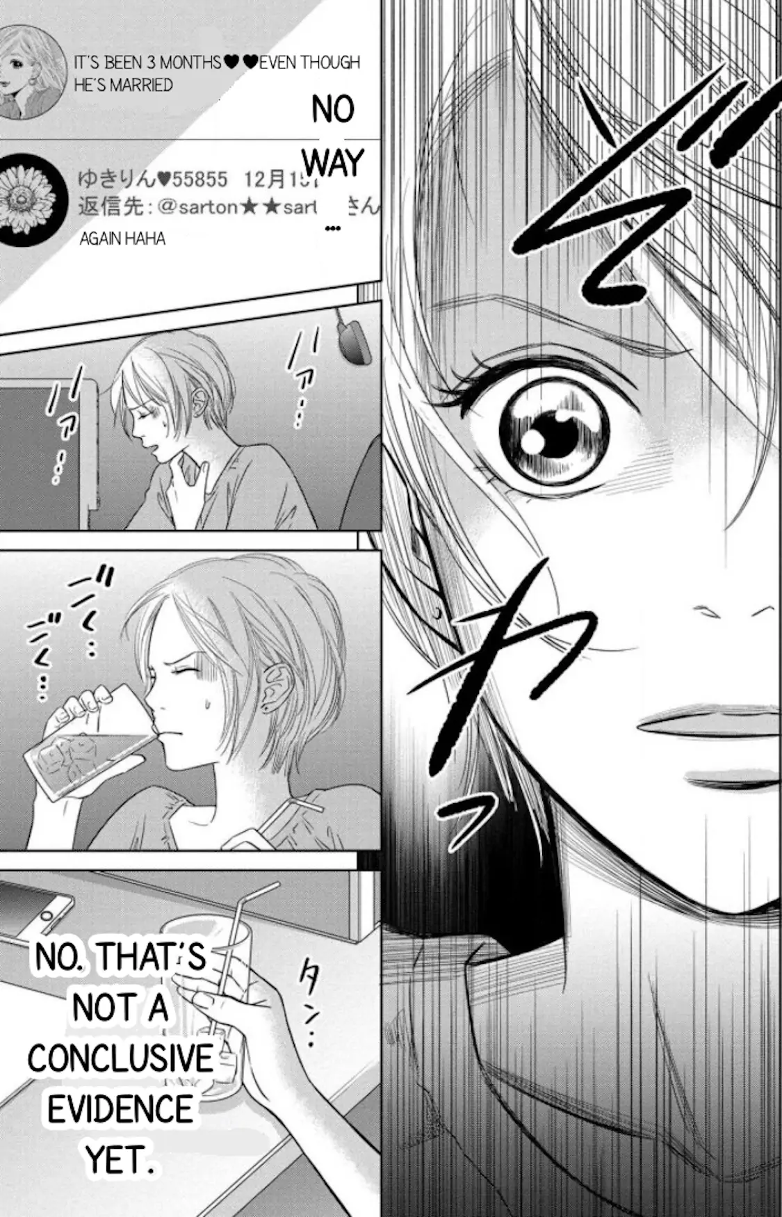 One Half of a Married Couple Chapter 7.1 - page 10