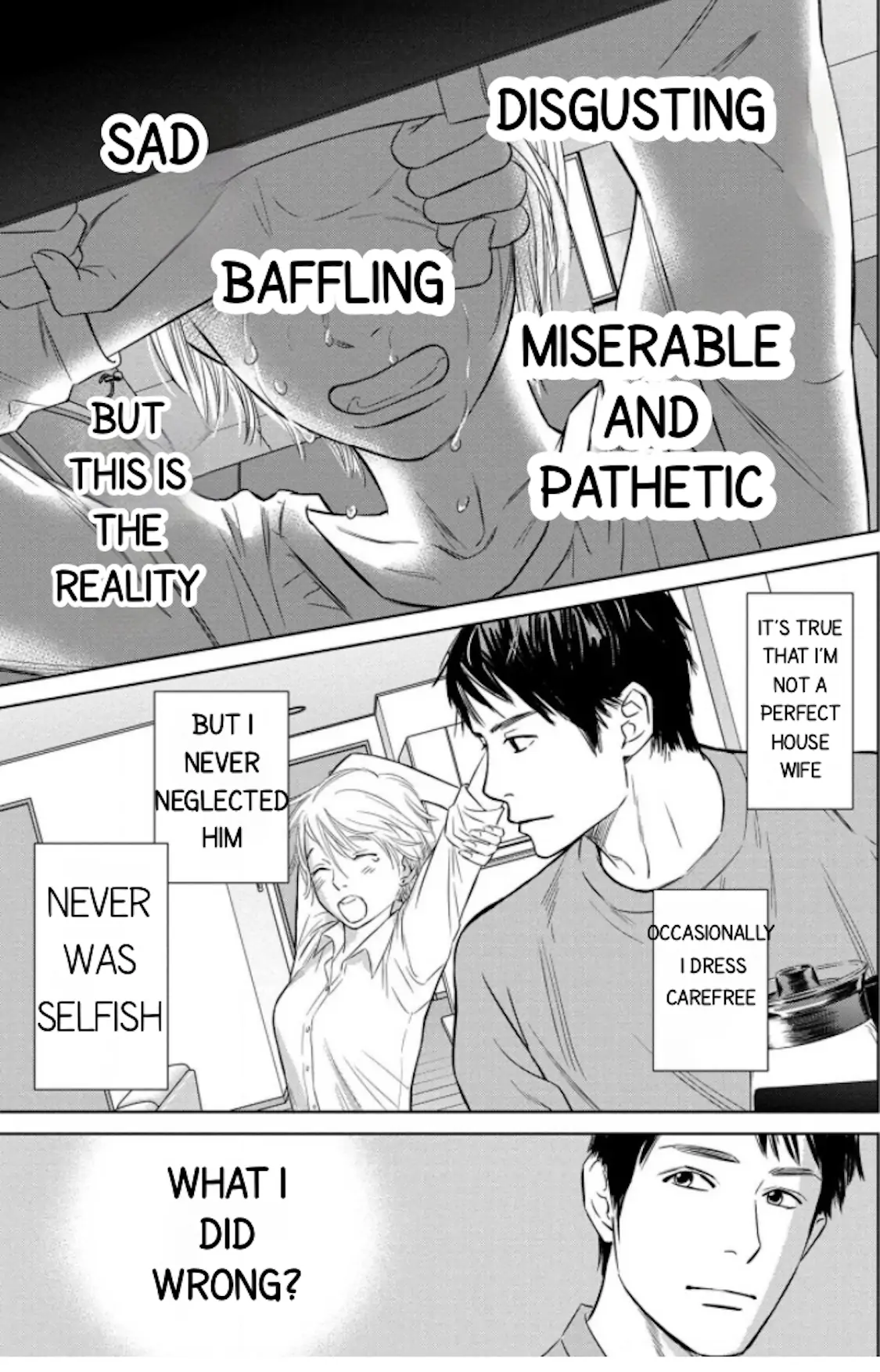 One Half of a Married Couple Chapter 7.1 - page 18