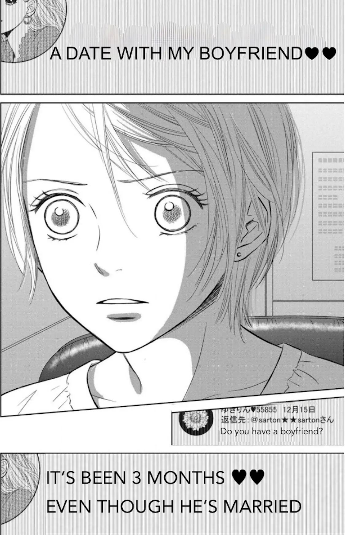 One Half of a Married Couple Chapter 7.1 - page 9