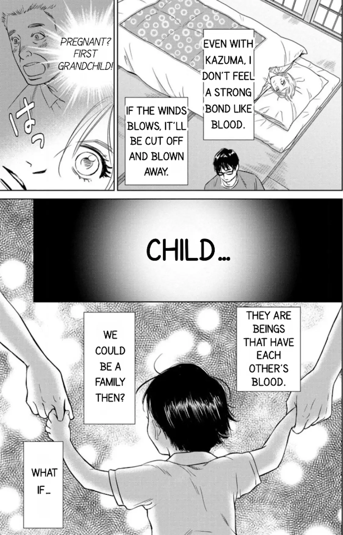 One Half of a Married Couple Chapter 7.2 - page 16