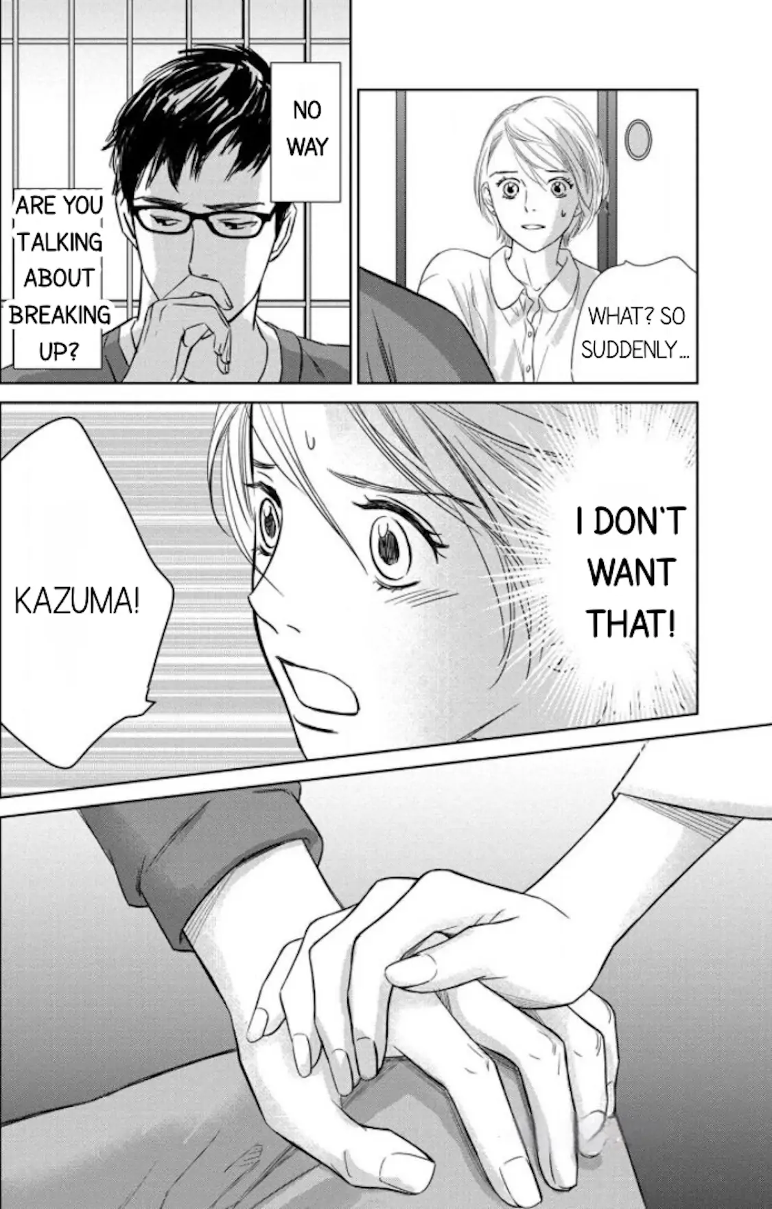 One Half of a Married Couple Chapter 7.2 - page 19