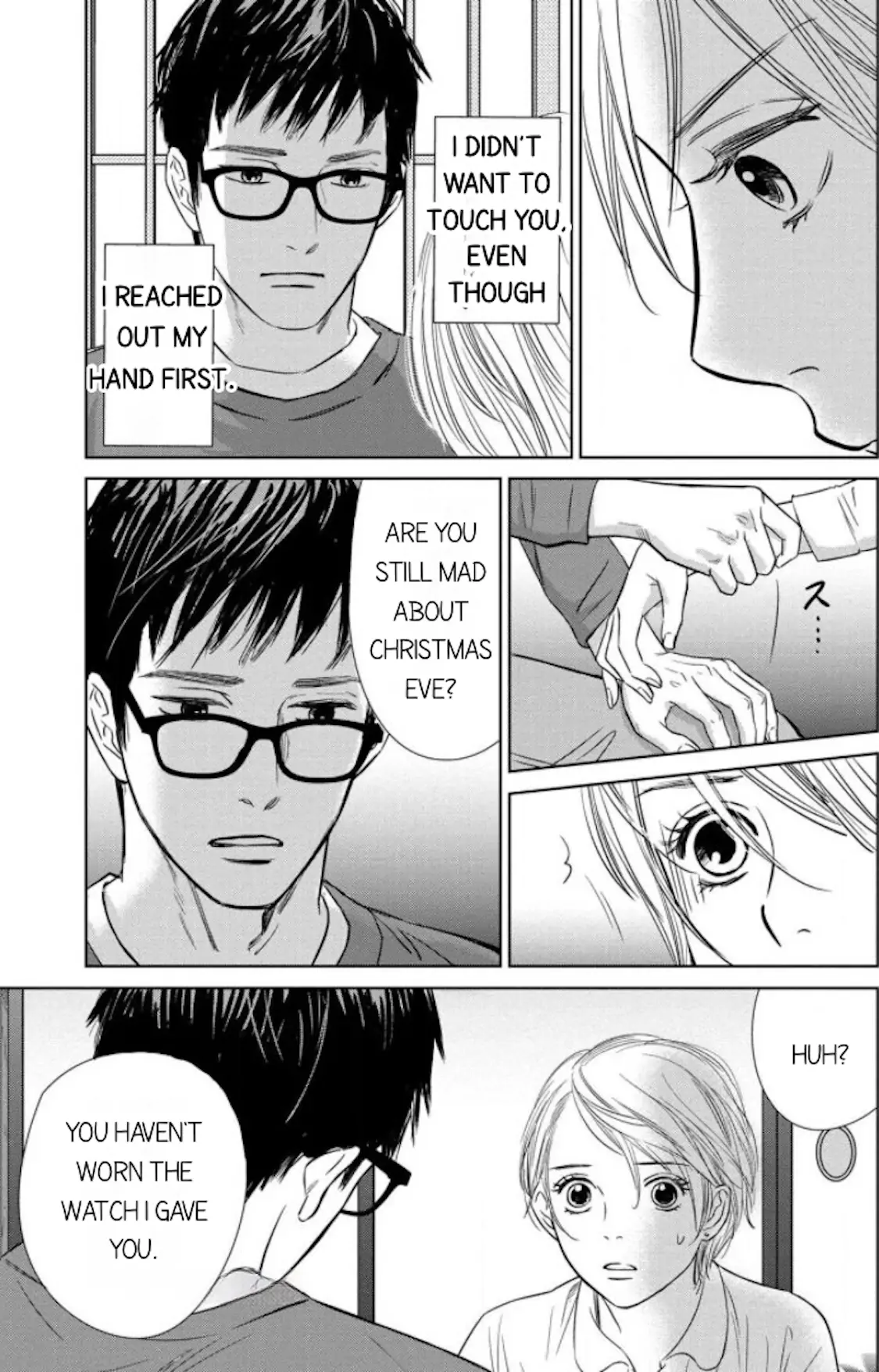 One Half of a Married Couple Chapter 7.2 - page 20