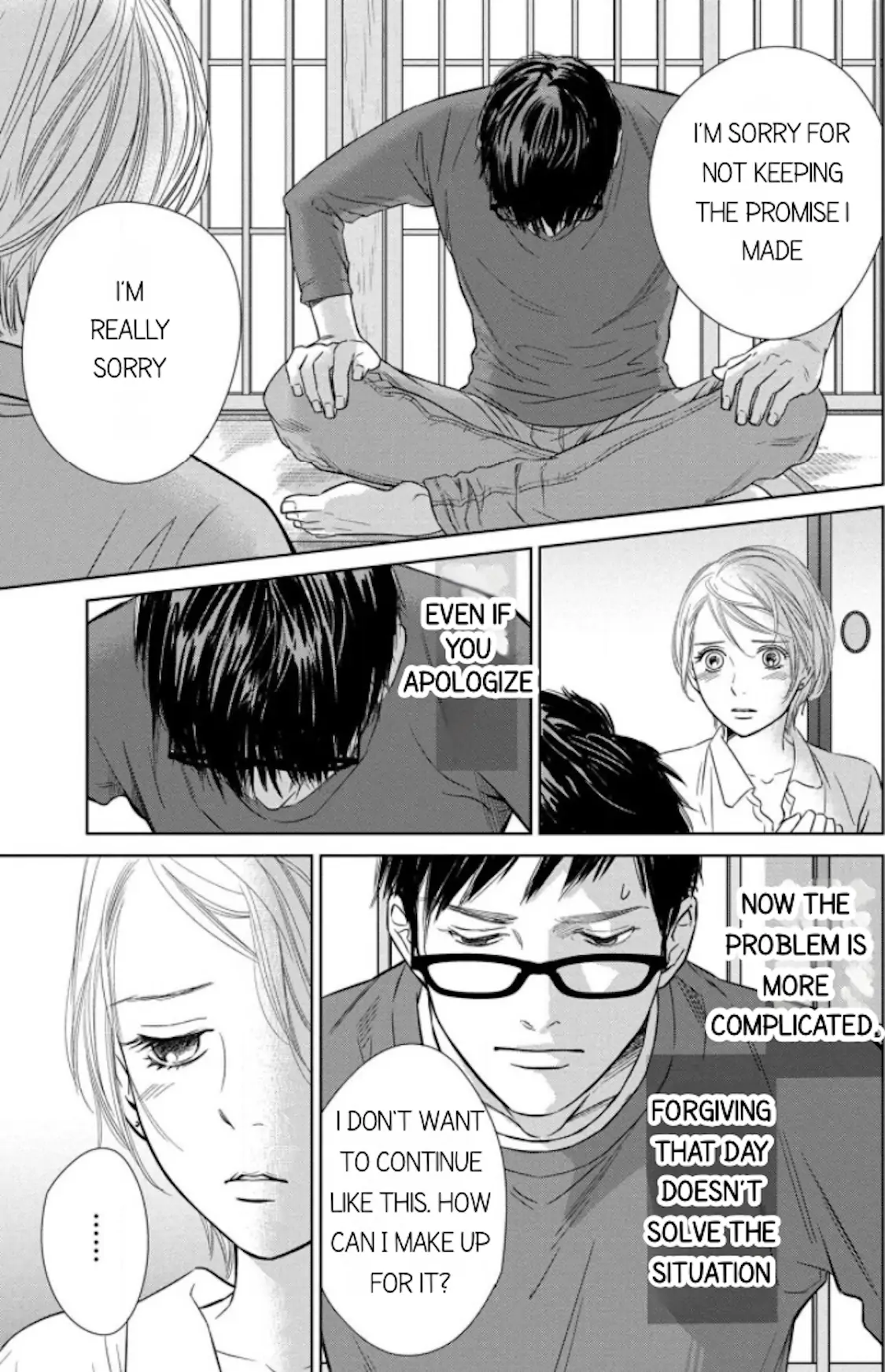 One Half of a Married Couple Chapter 7.2 - page 22