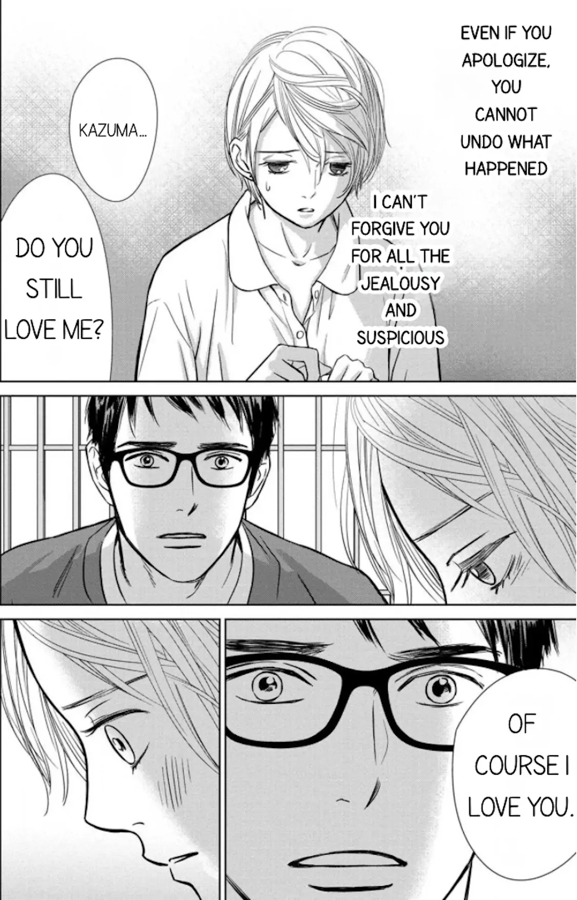 One Half of a Married Couple Chapter 7.2 - page 23