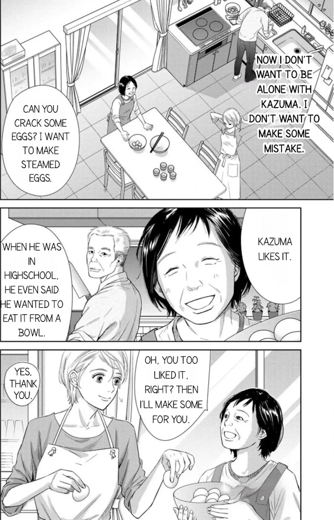 One Half of a Married Couple Chapter 7.2 - page 5