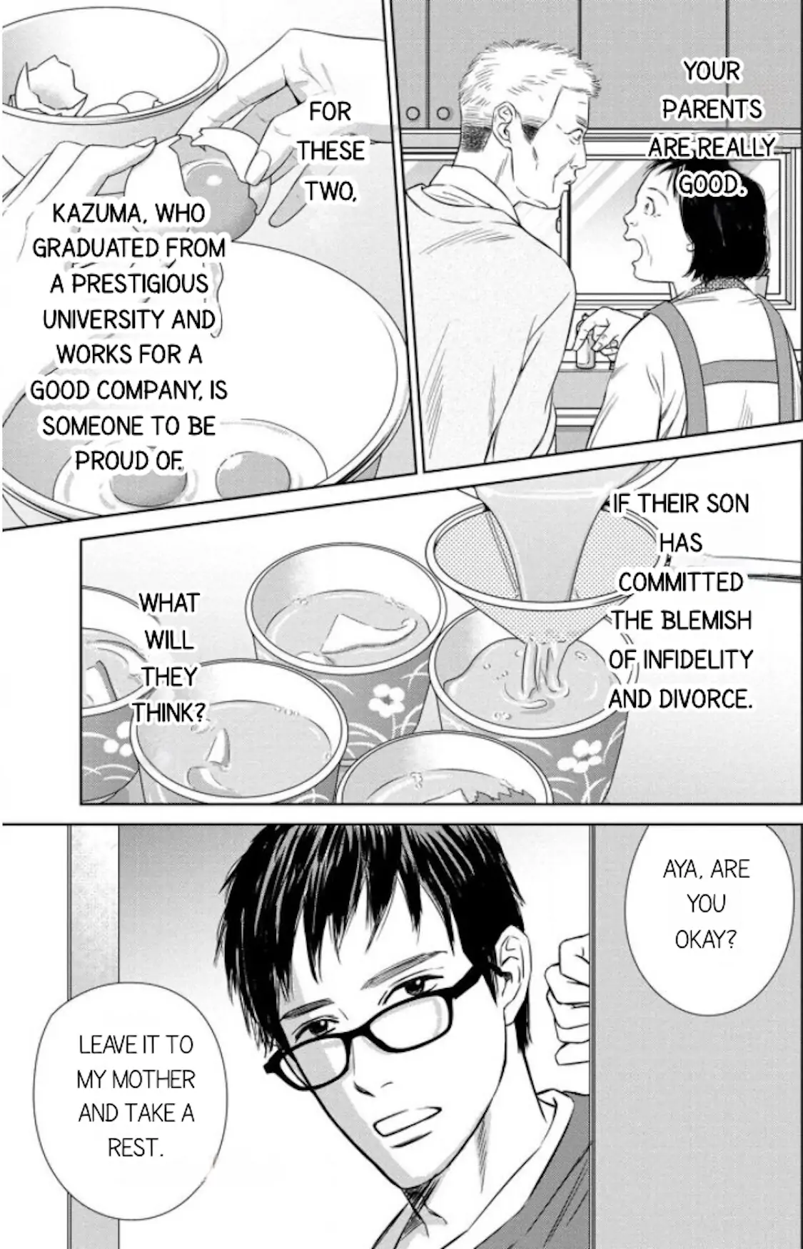 One Half of a Married Couple Chapter 7.2 - page 6