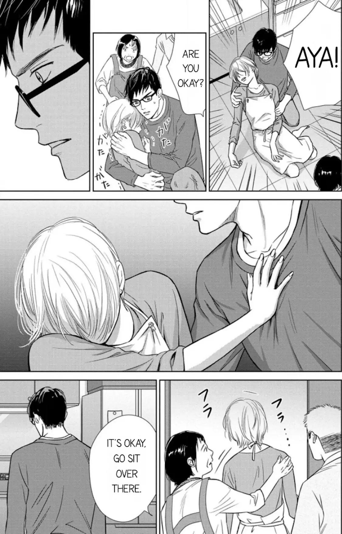One Half of a Married Couple Chapter 7.2 - page 8