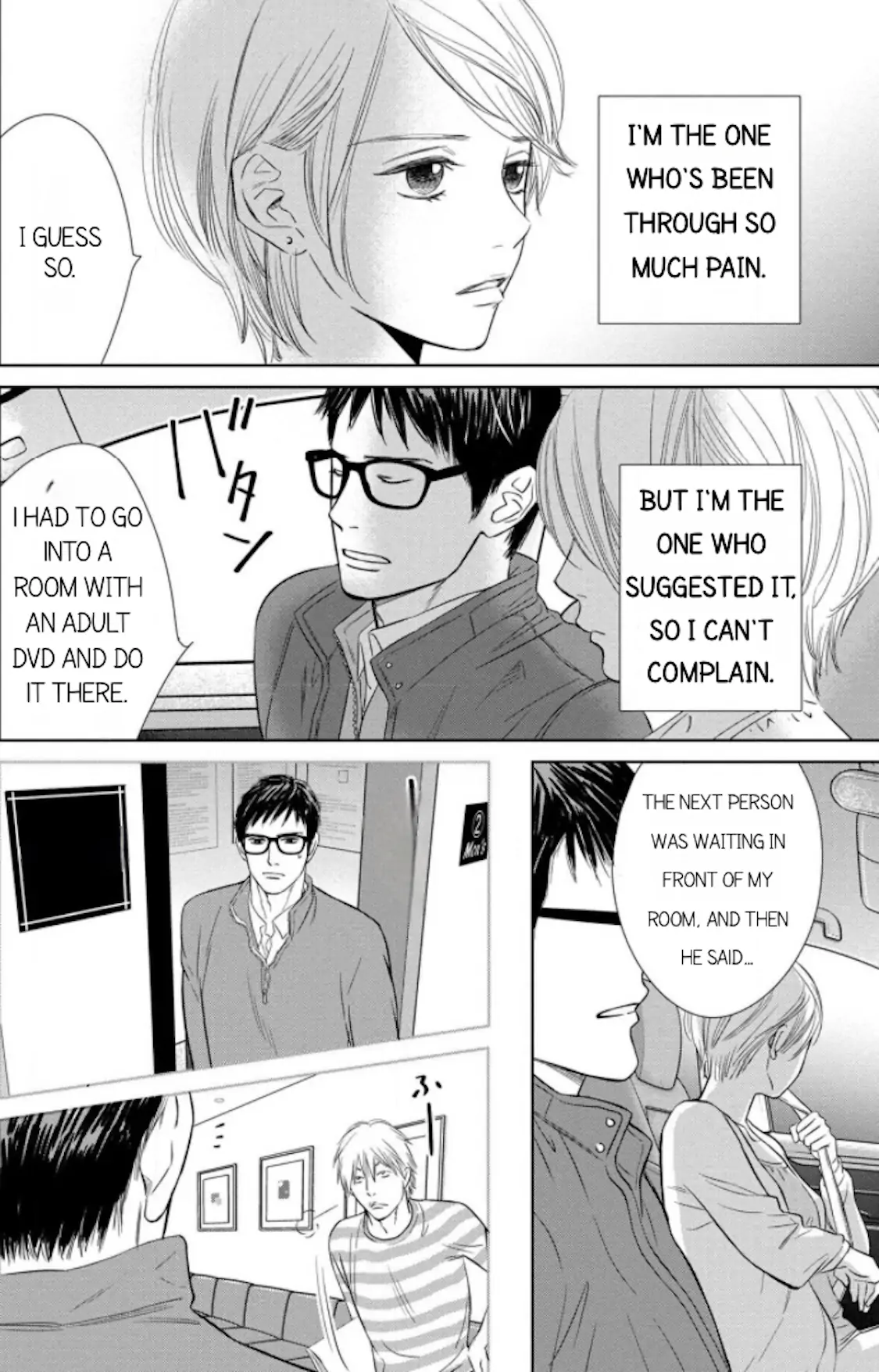 One Half of a Married Couple Chapter 8.1 - page 12