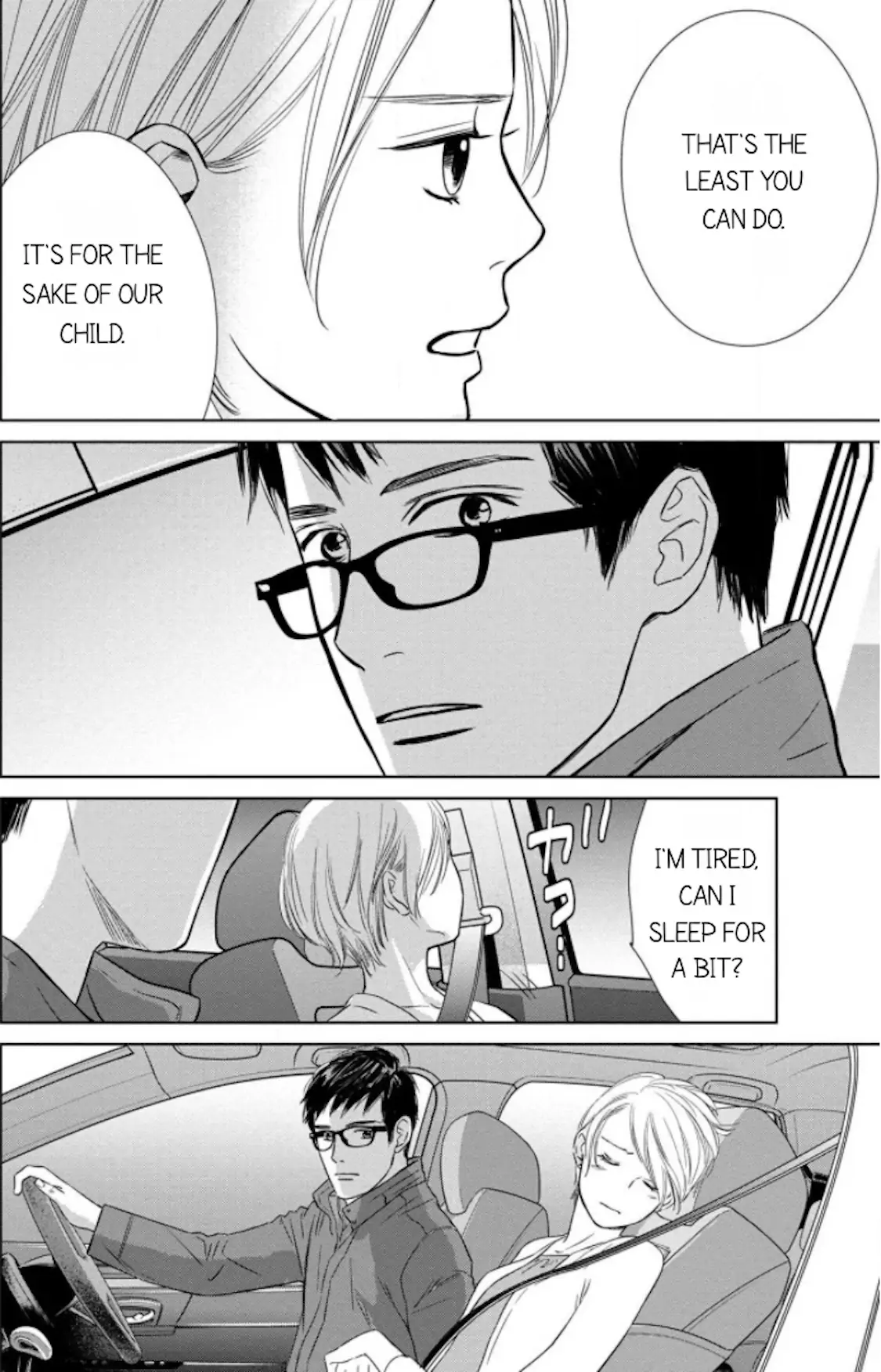 One Half of a Married Couple Chapter 8.1 - page 14