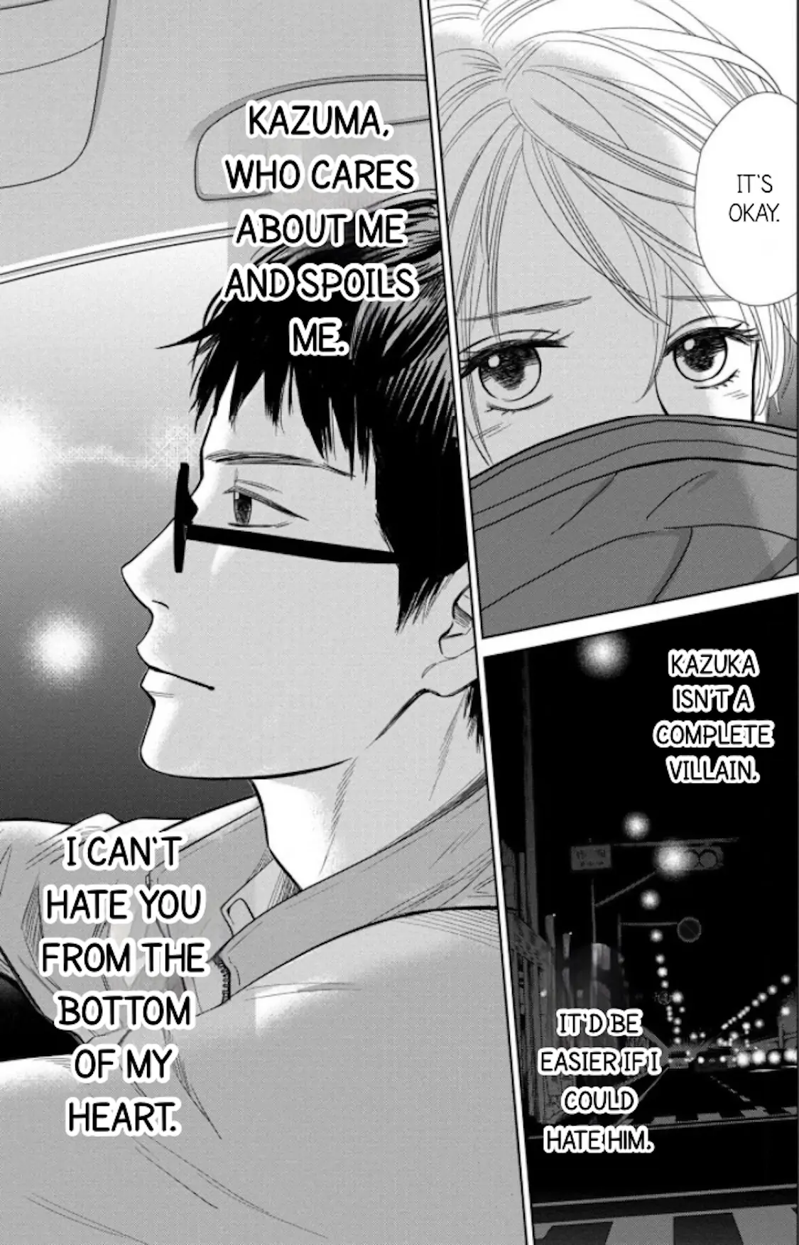One Half of a Married Couple Chapter 8.1 - page 17