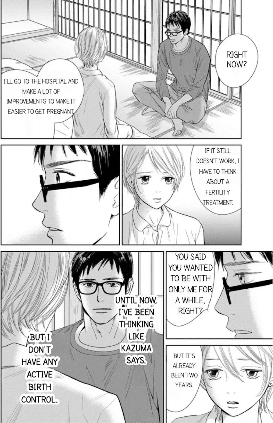 One Half of a Married Couple Chapter 8.1 - page 2