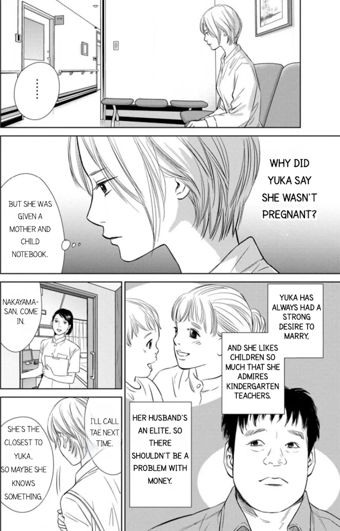 One Half of a Married Couple Chapter 8.1 - page 22