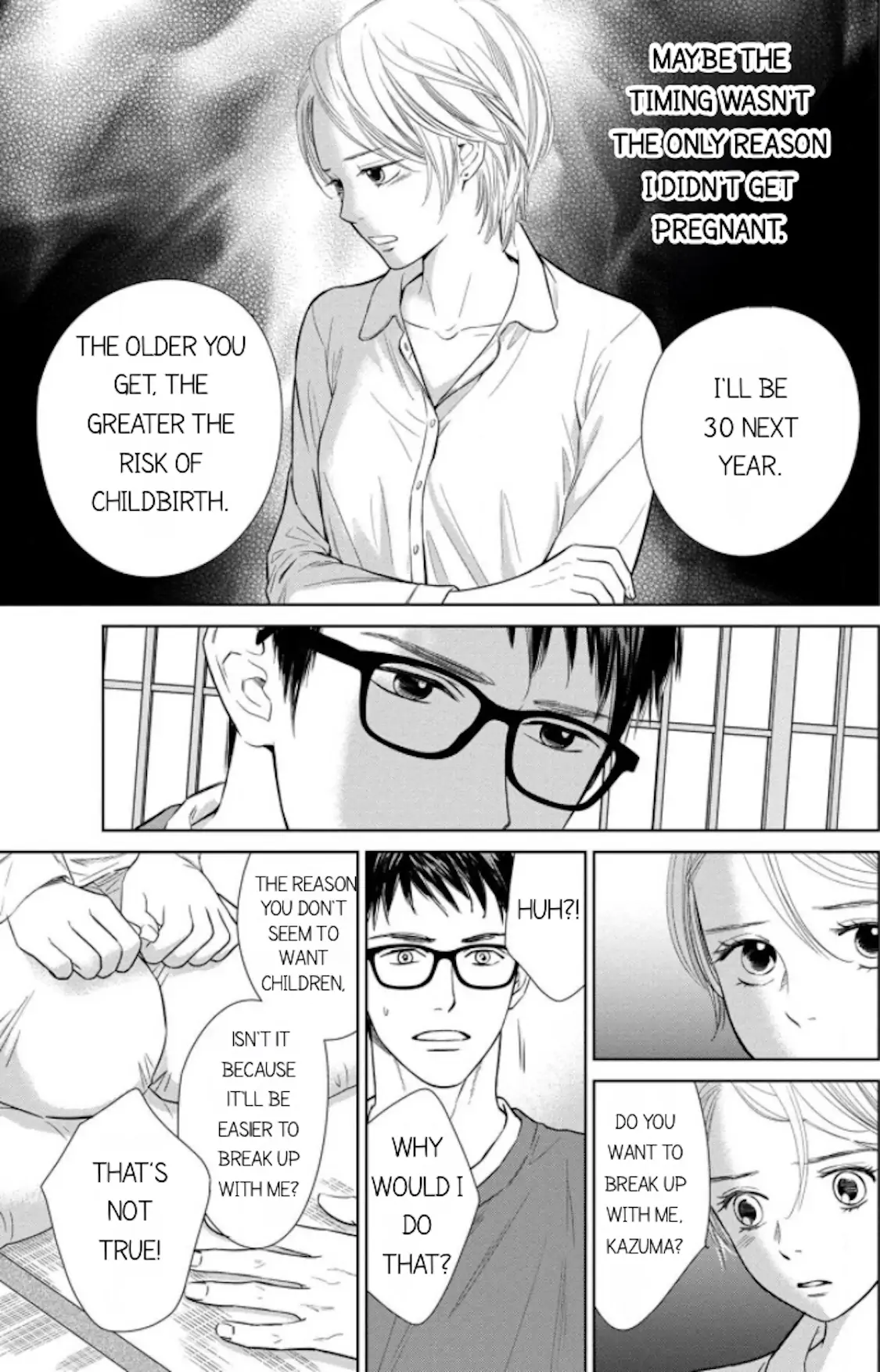 One Half of a Married Couple Chapter 8.1 - page 3