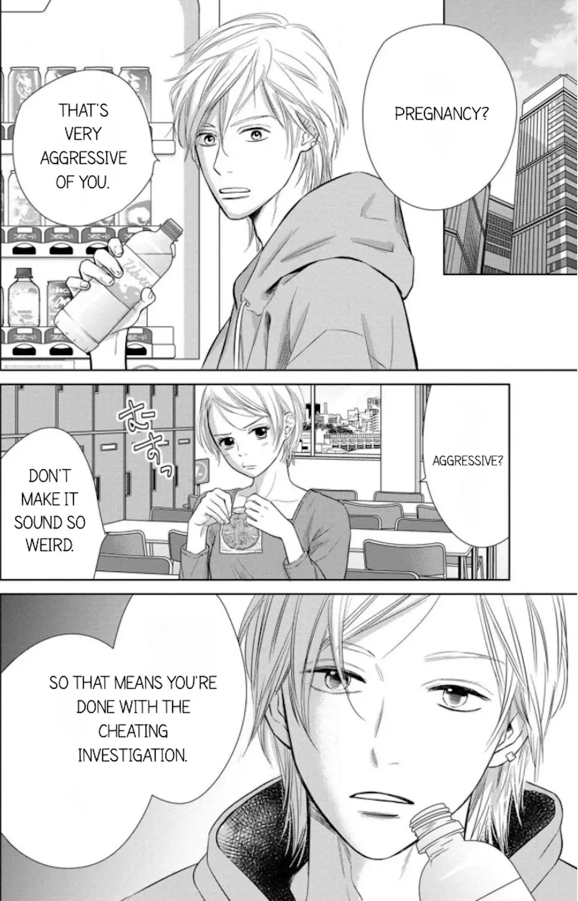 One Half of a Married Couple Chapter 8.1 - page 6