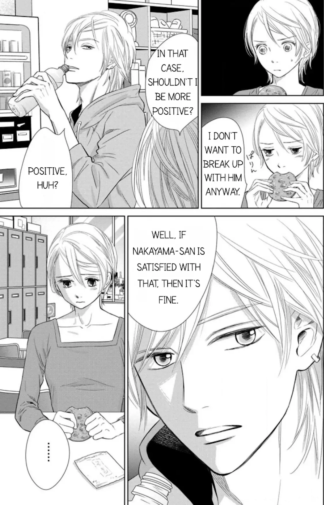 One Half of a Married Couple Chapter 8.1 - page 7