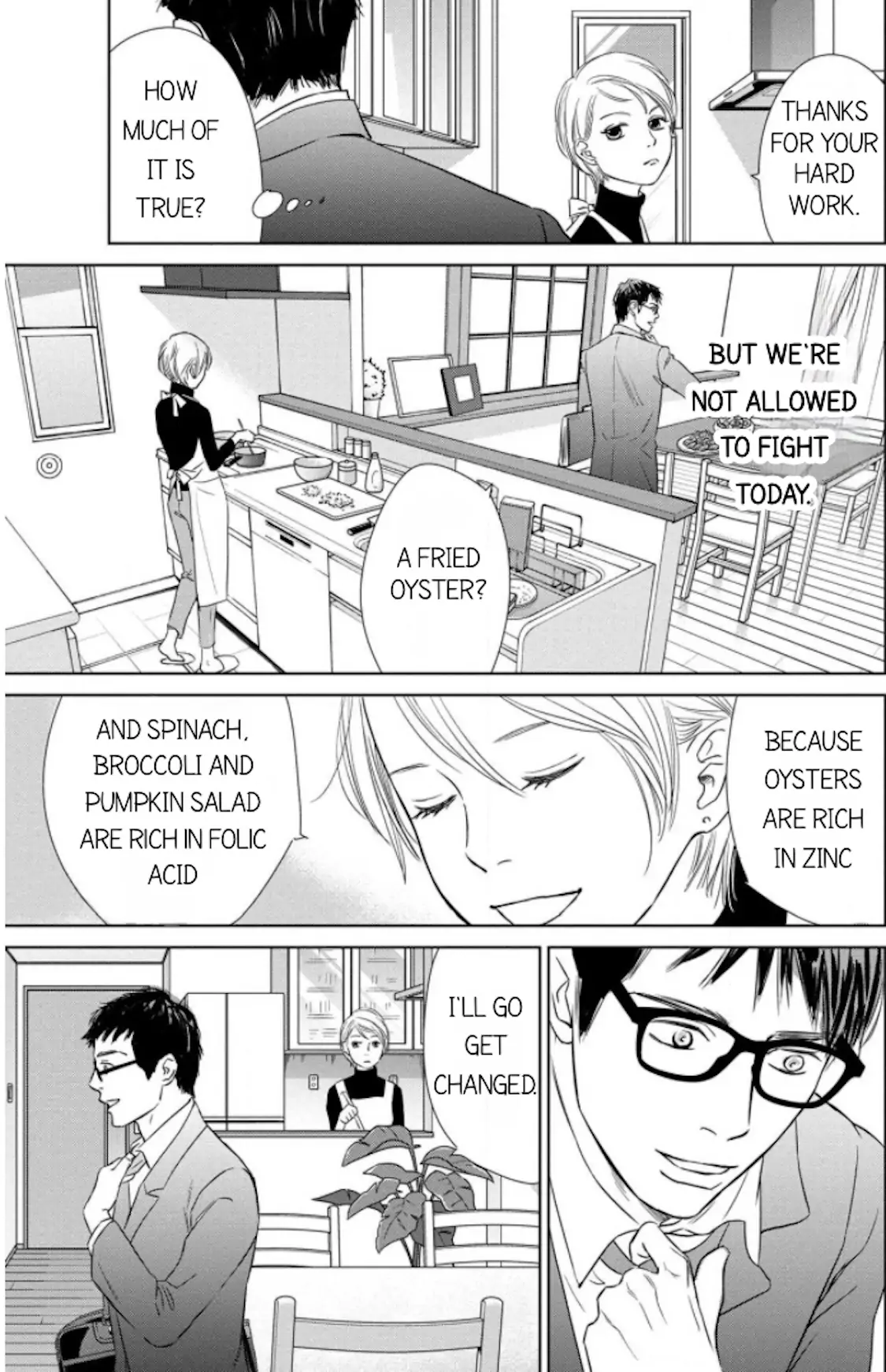 One Half of a Married Couple Chapter 8.2 - page 5