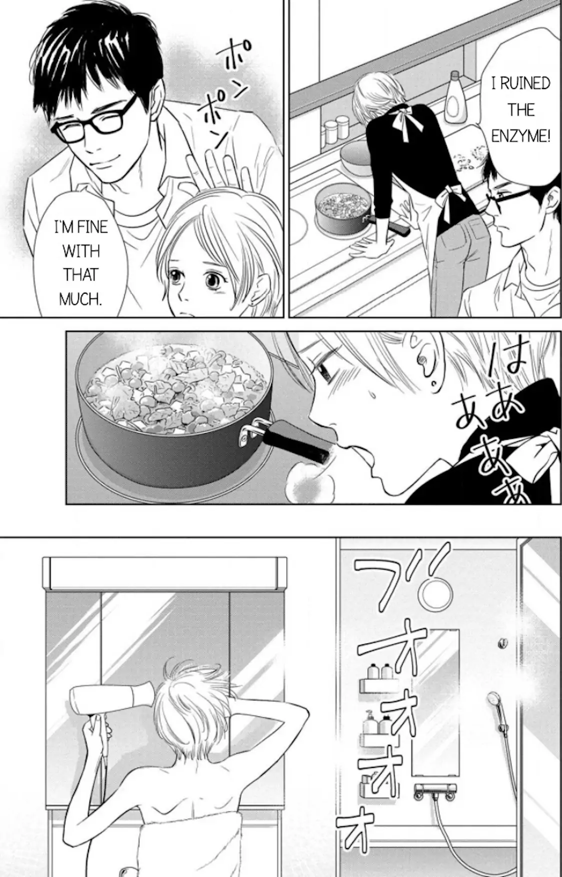 One Half of a Married Couple Chapter 8.2 - page 7