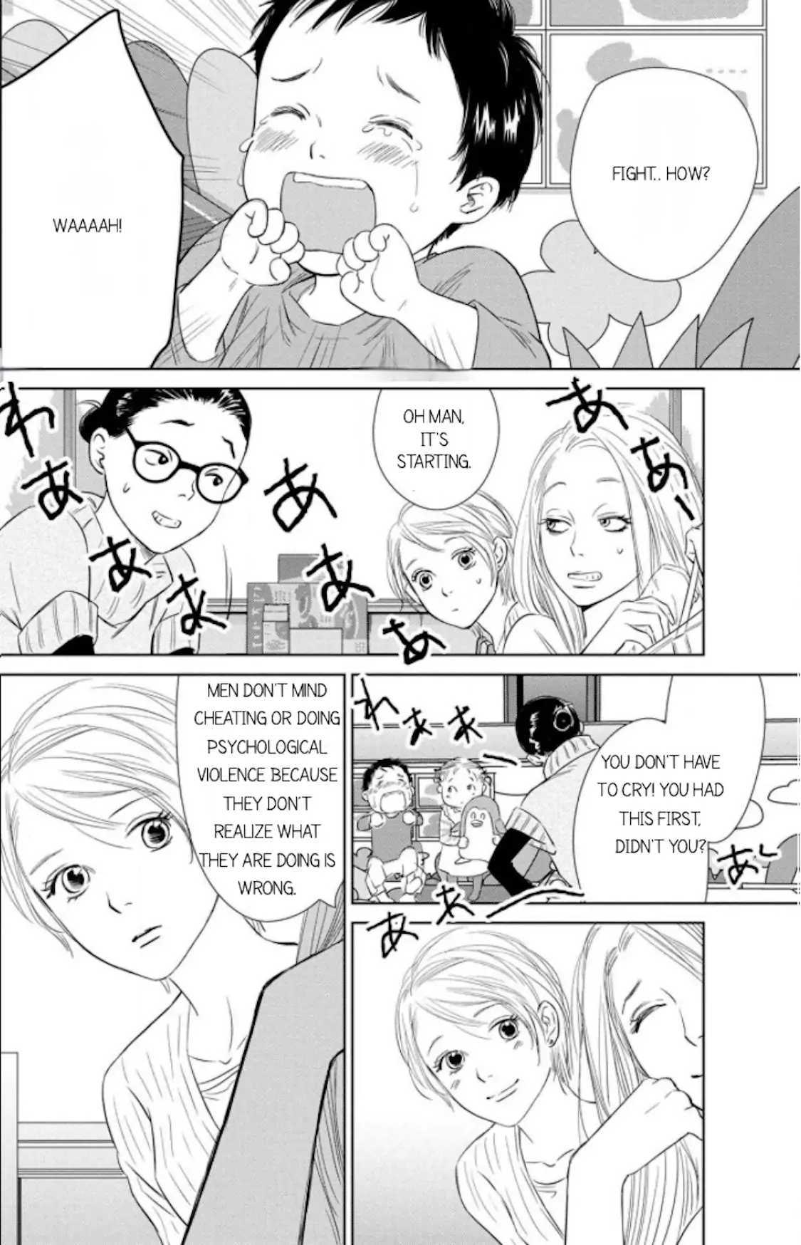 One Half of a Married Couple Chapter 9.1 - page 16