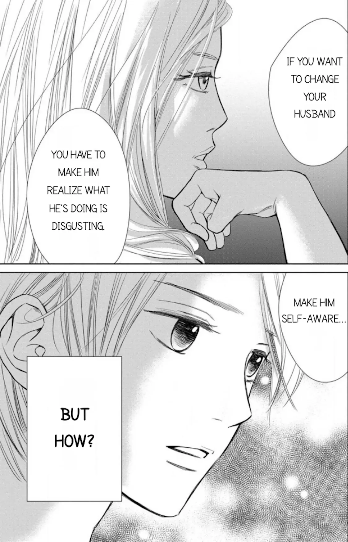 One Half of a Married Couple Chapter 9.1 - page 17