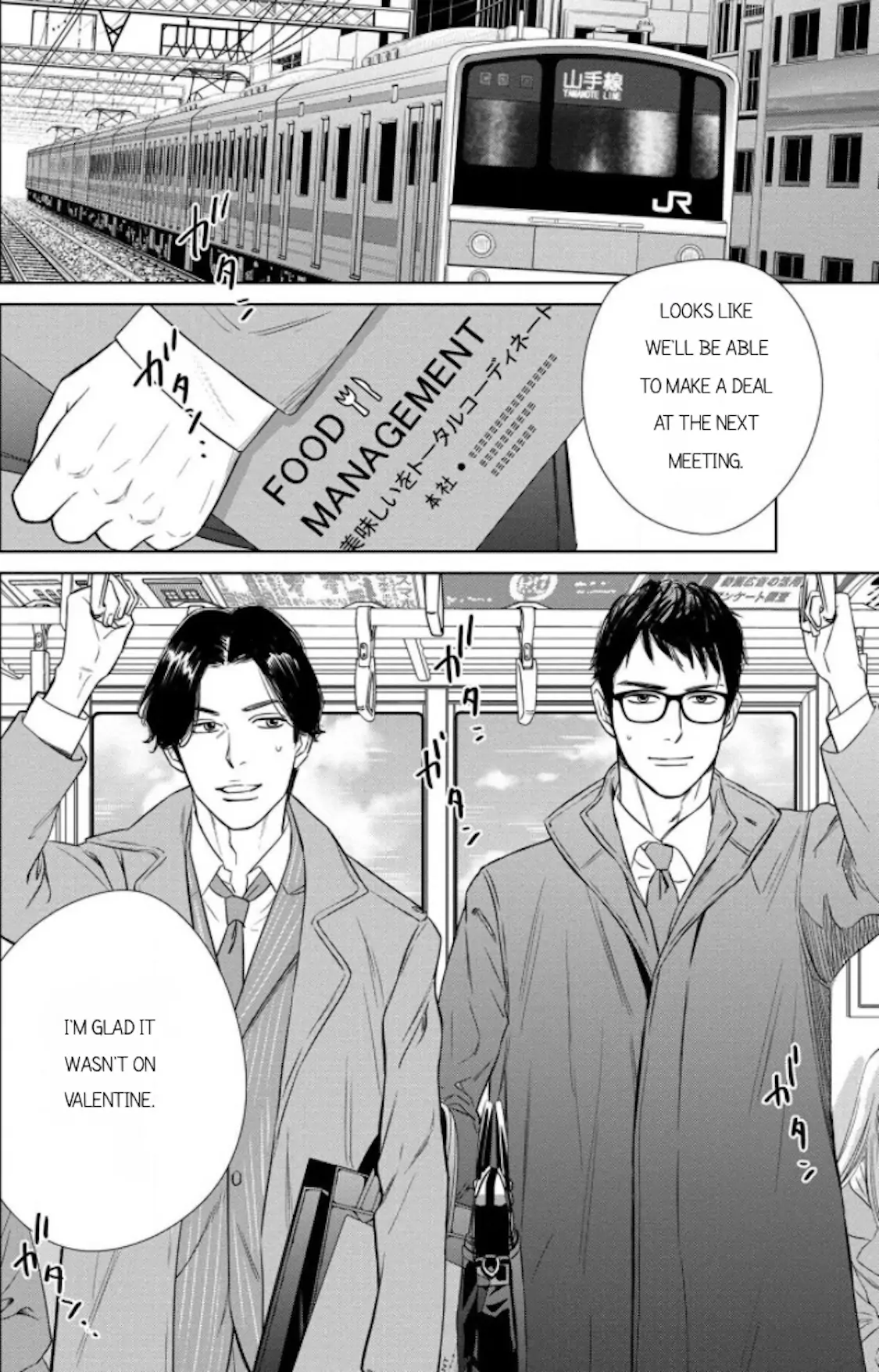 One Half of a Married Couple Chapter 9.1 - page 18