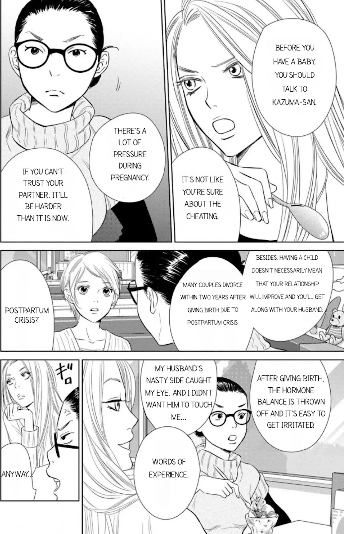 One Half of a Married Couple Chapter 9.1 - page 6