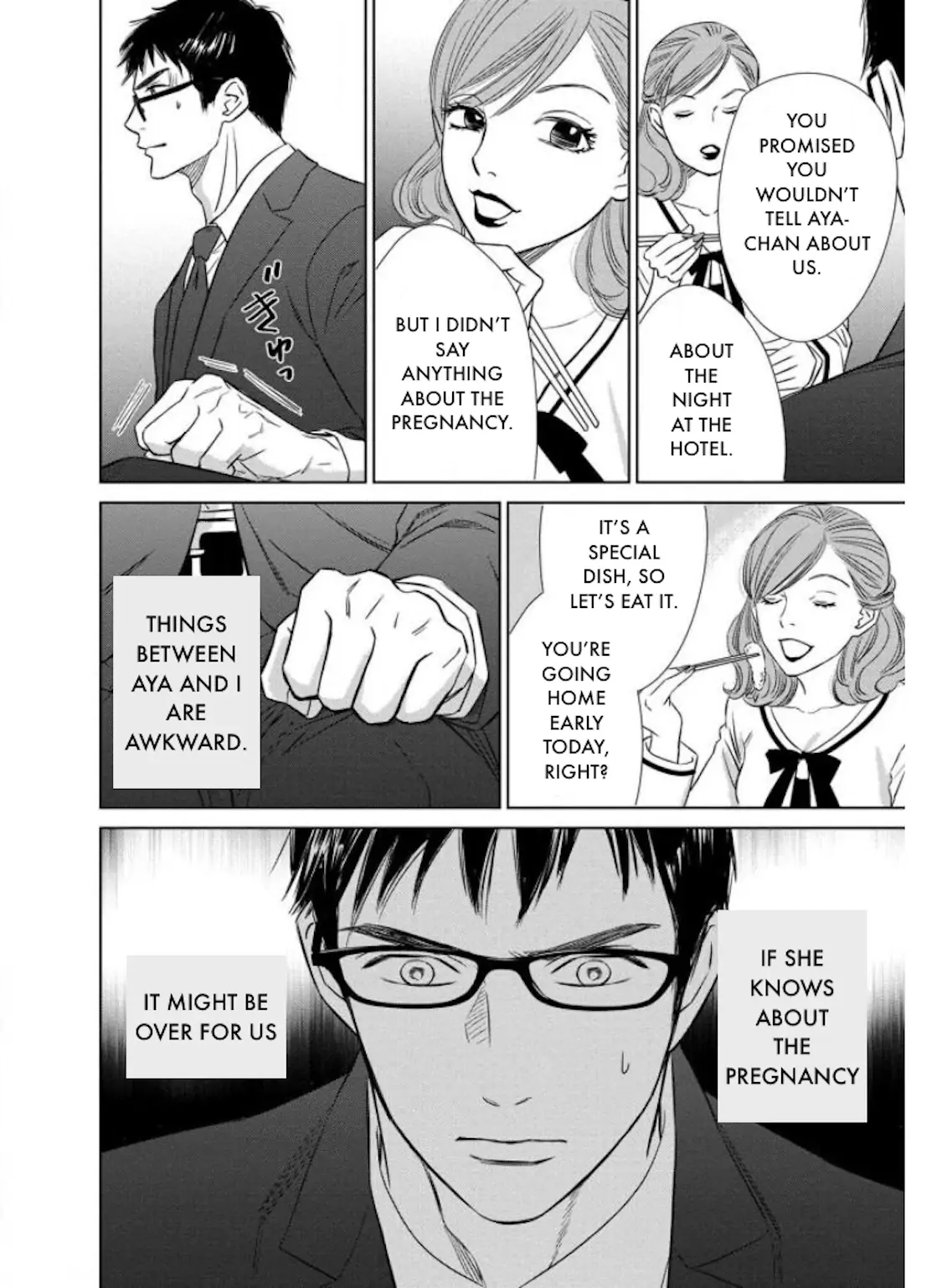 One Half of a Married Couple Chapter 24.2 - page 14