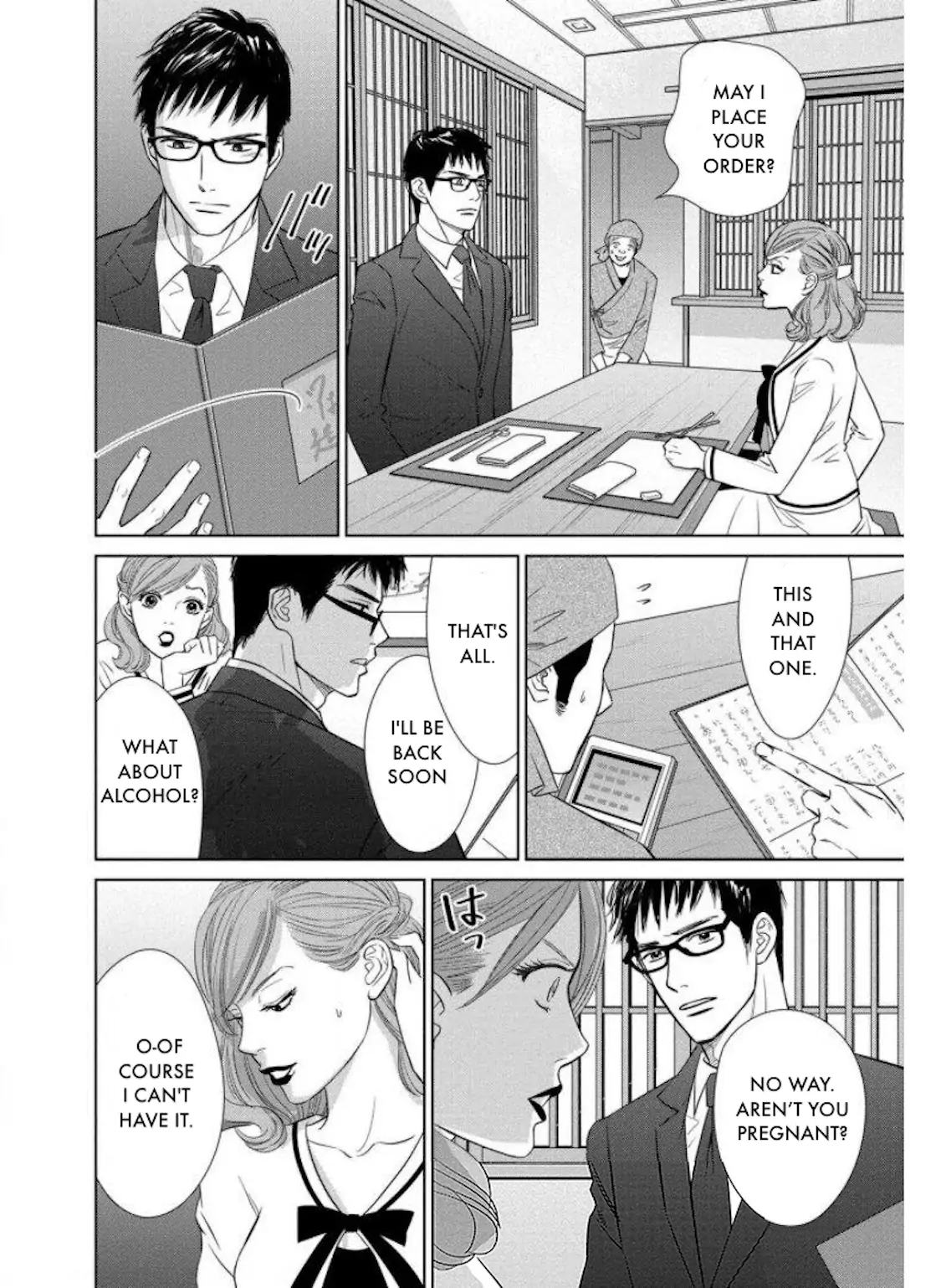 One Half of a Married Couple Chapter 24.2 - page 6