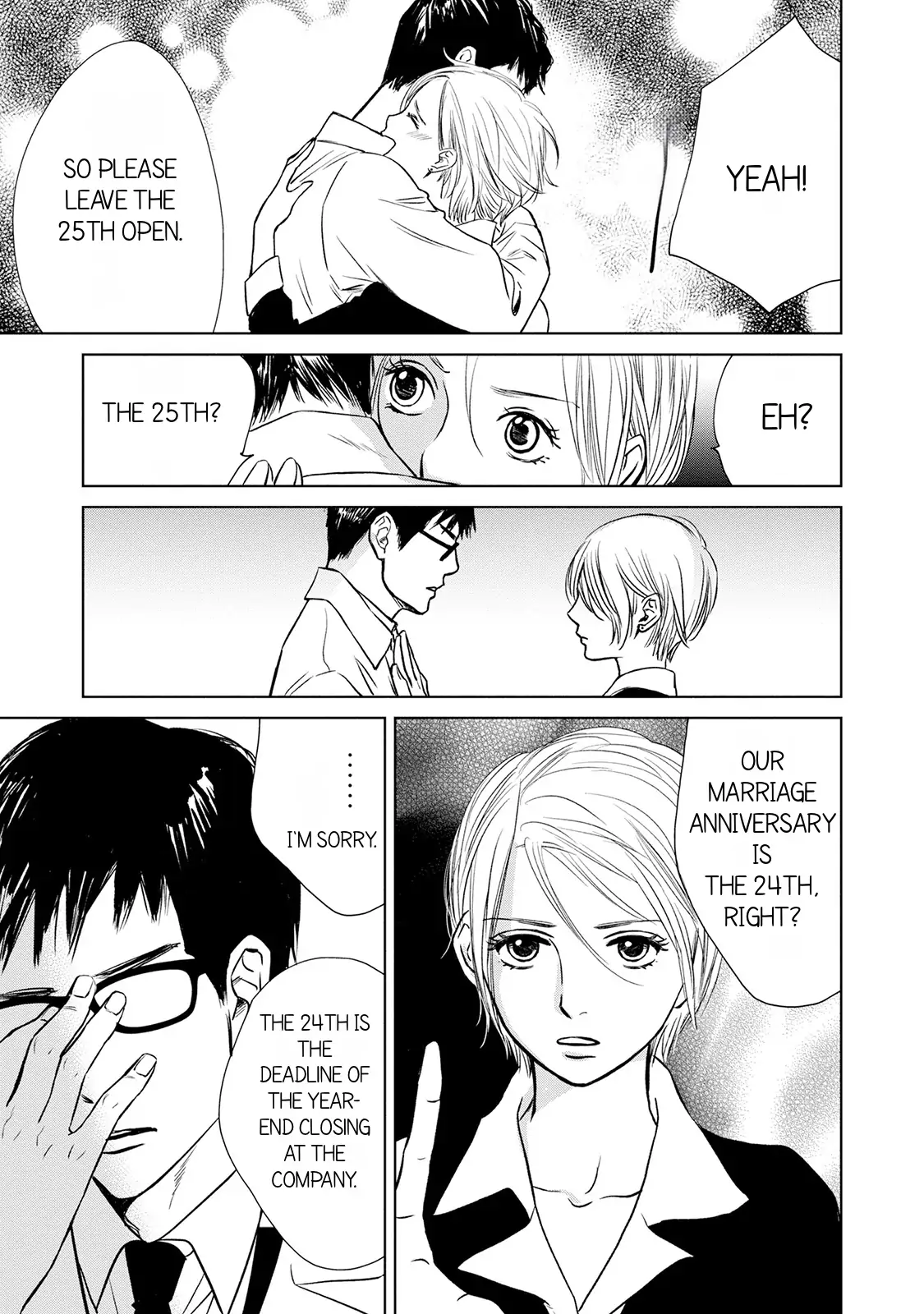 One Half of a Married Couple Chapter 1.2 - page 6