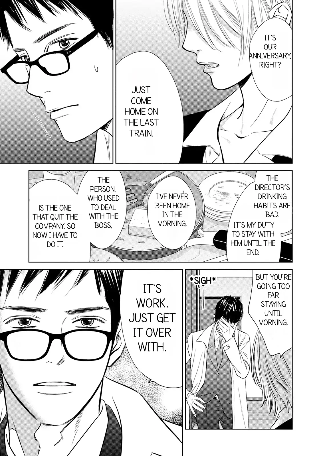 One Half of a Married Couple Chapter 1.2 - page 8
