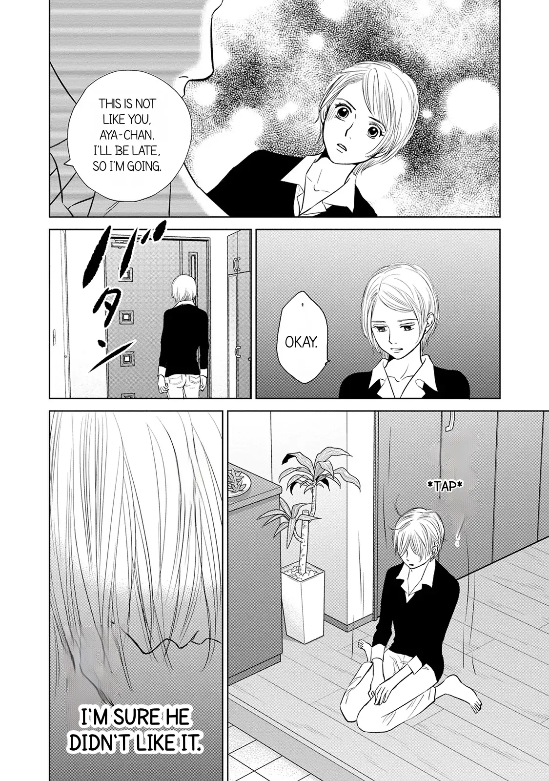 One Half of a Married Couple Chapter 1.2 - page 9