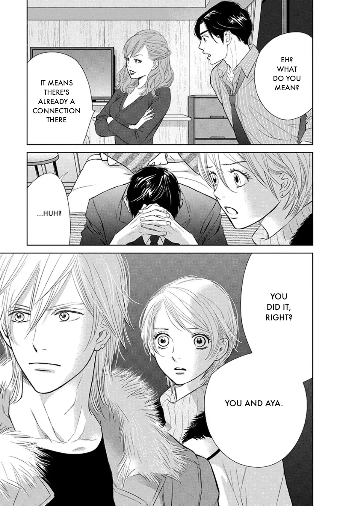 One Half of a Married Couple Chapter 16.2 - page 5