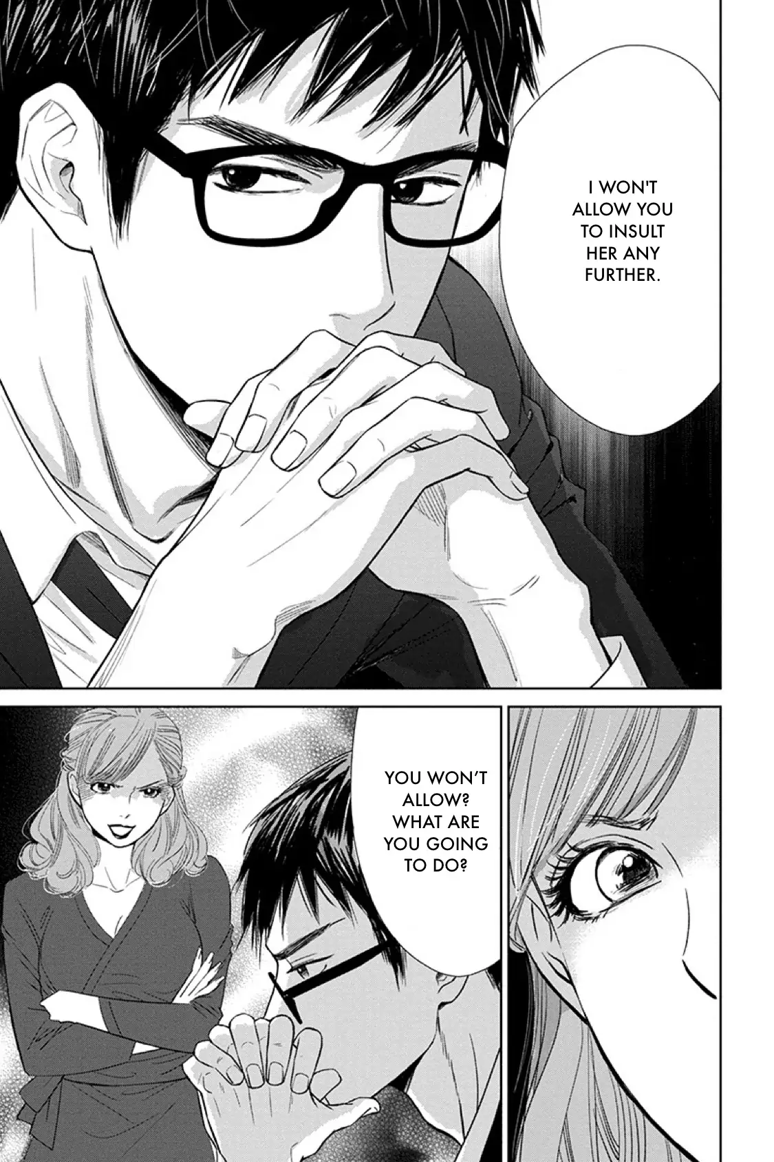 One Half of a Married Couple Chapter 16.2 - page 7