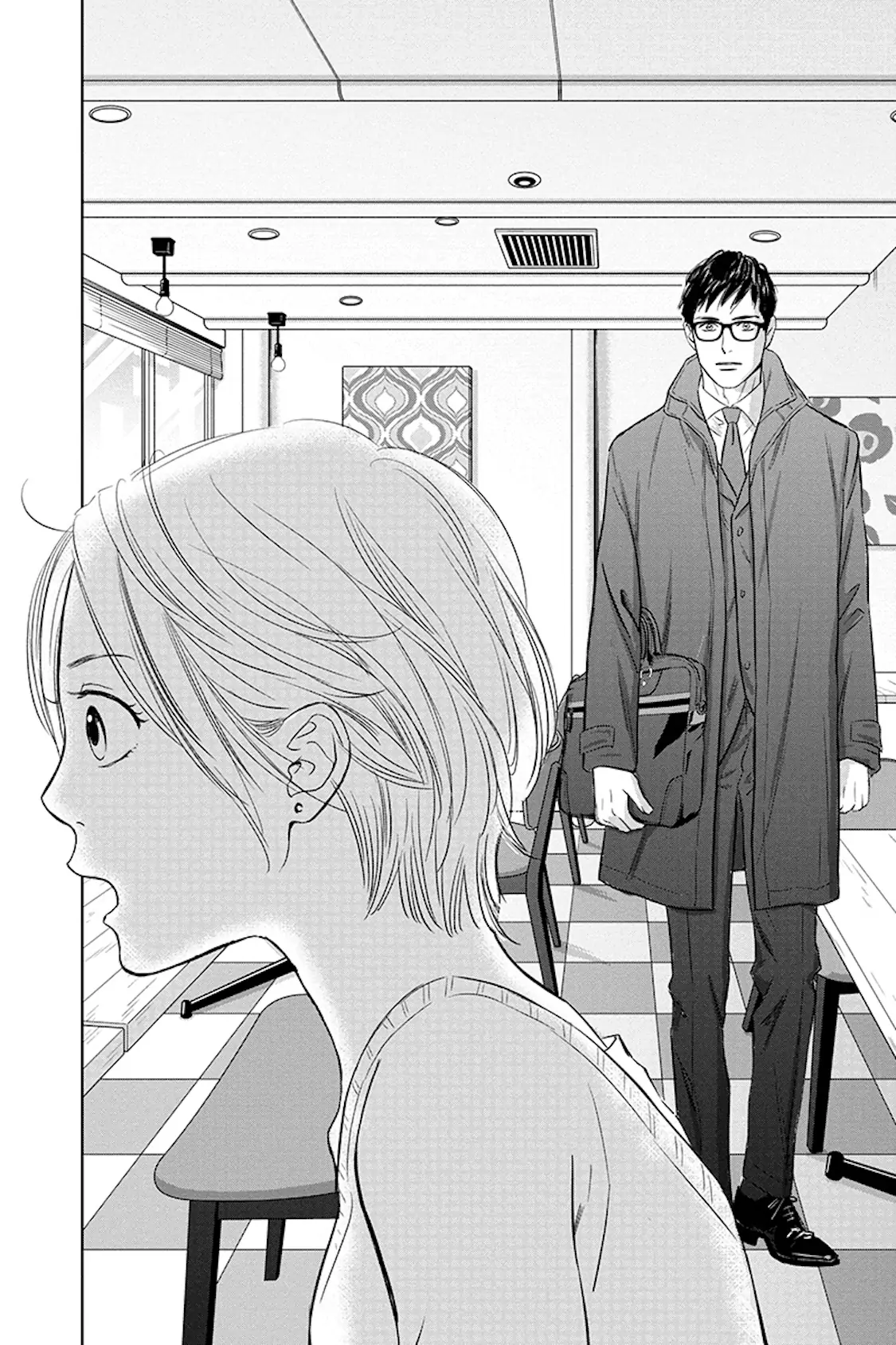 One Half of a Married Couple Chapter 10.1 - page 12