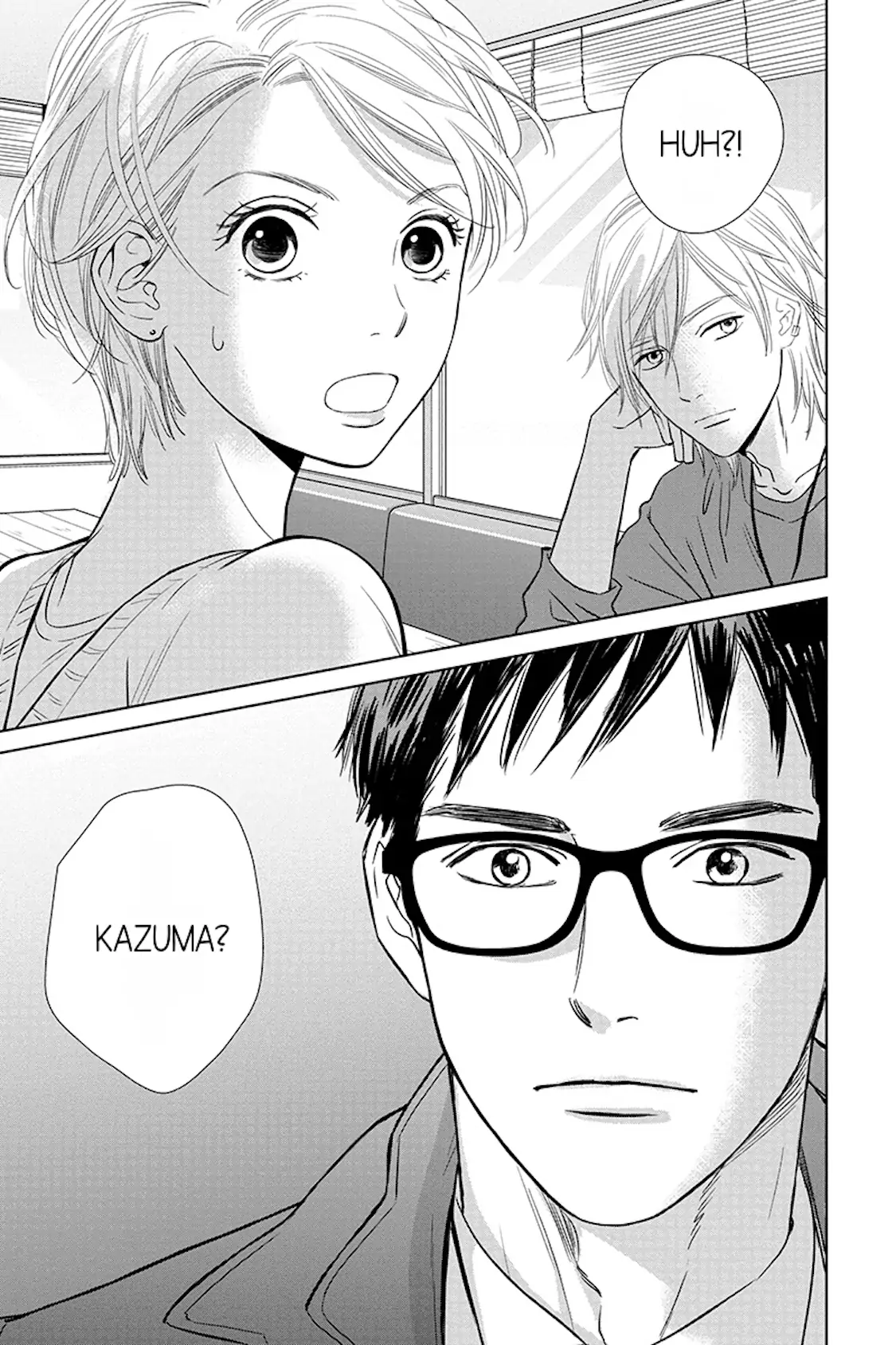 One Half of a Married Couple Chapter 10.1 - page 13