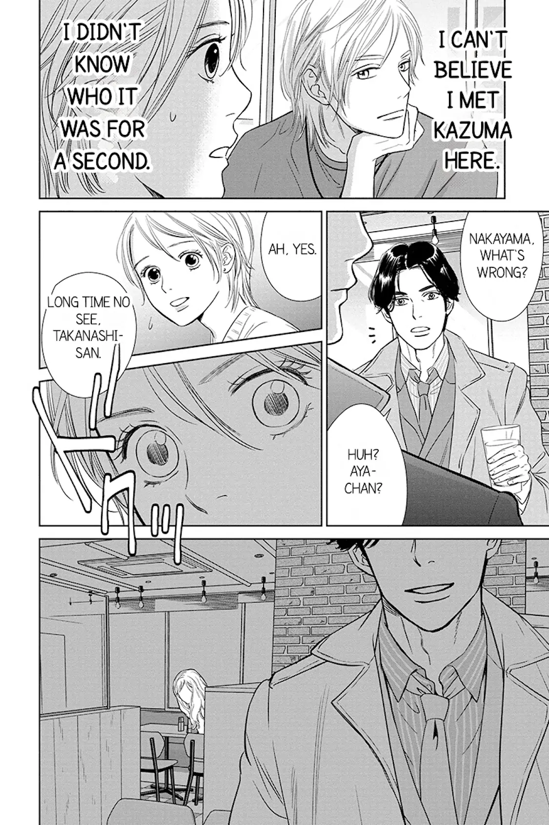 One Half of a Married Couple Chapter 10.1 - page 14