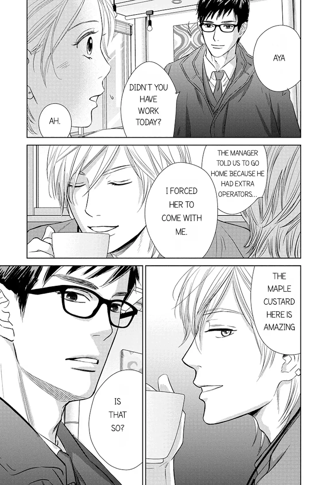 One Half of a Married Couple Chapter 10.1 - page 17