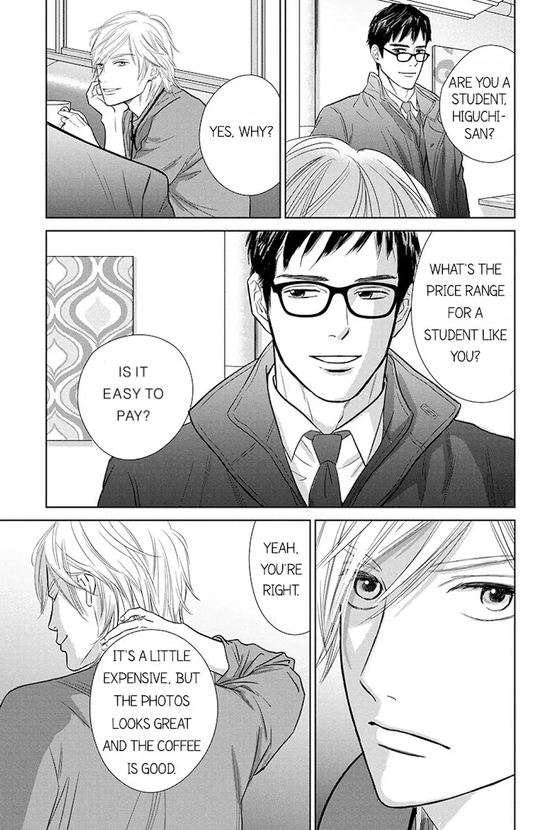 One Half of a Married Couple Chapter 10.1 - page 19